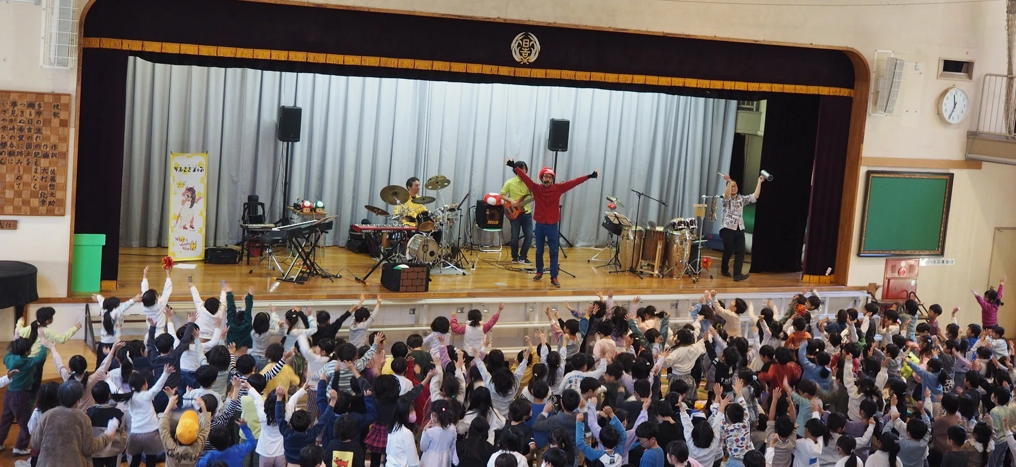 活動歴および当時の関連ビジュアル記録