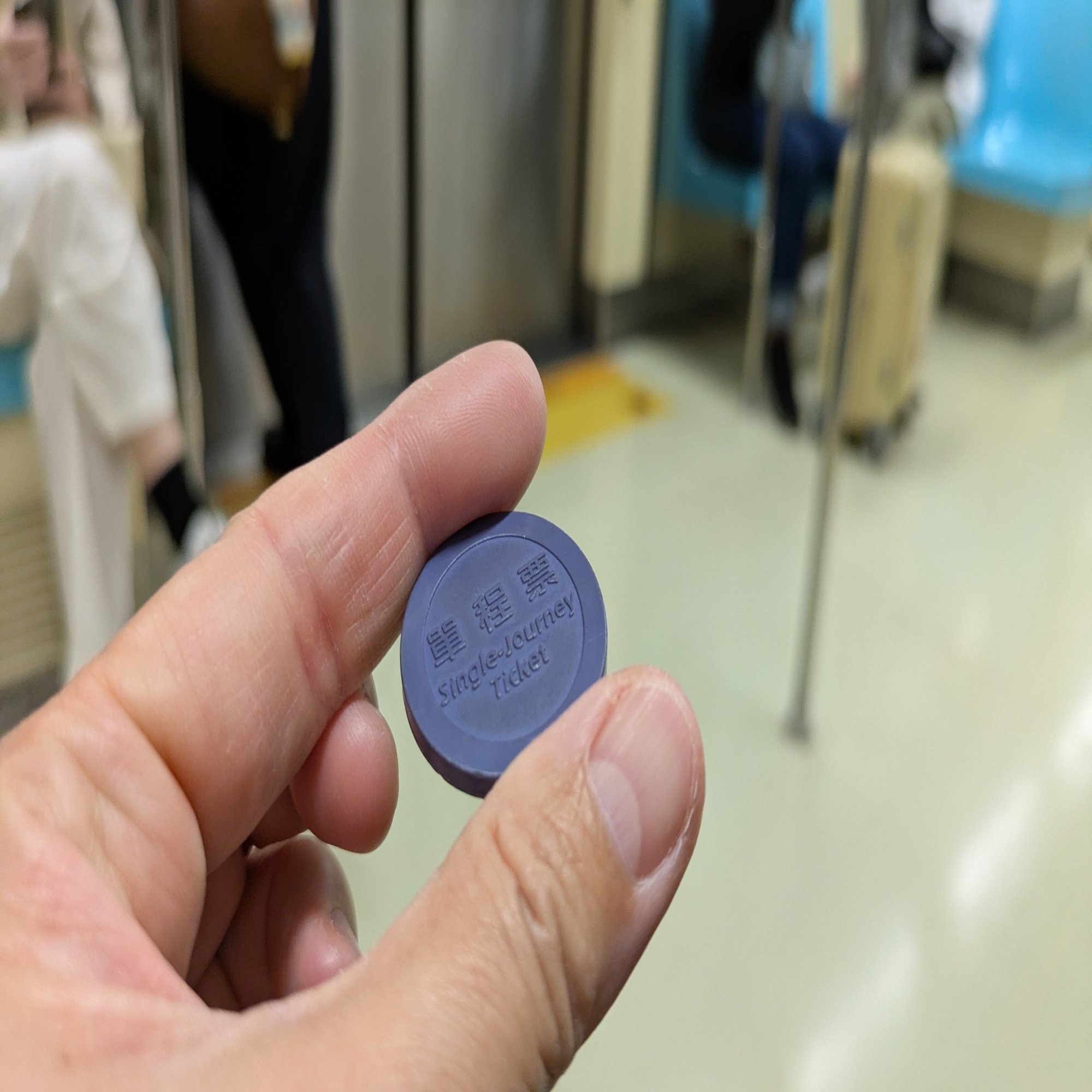 台湾に行ってきた その6デザイン編｜natty725