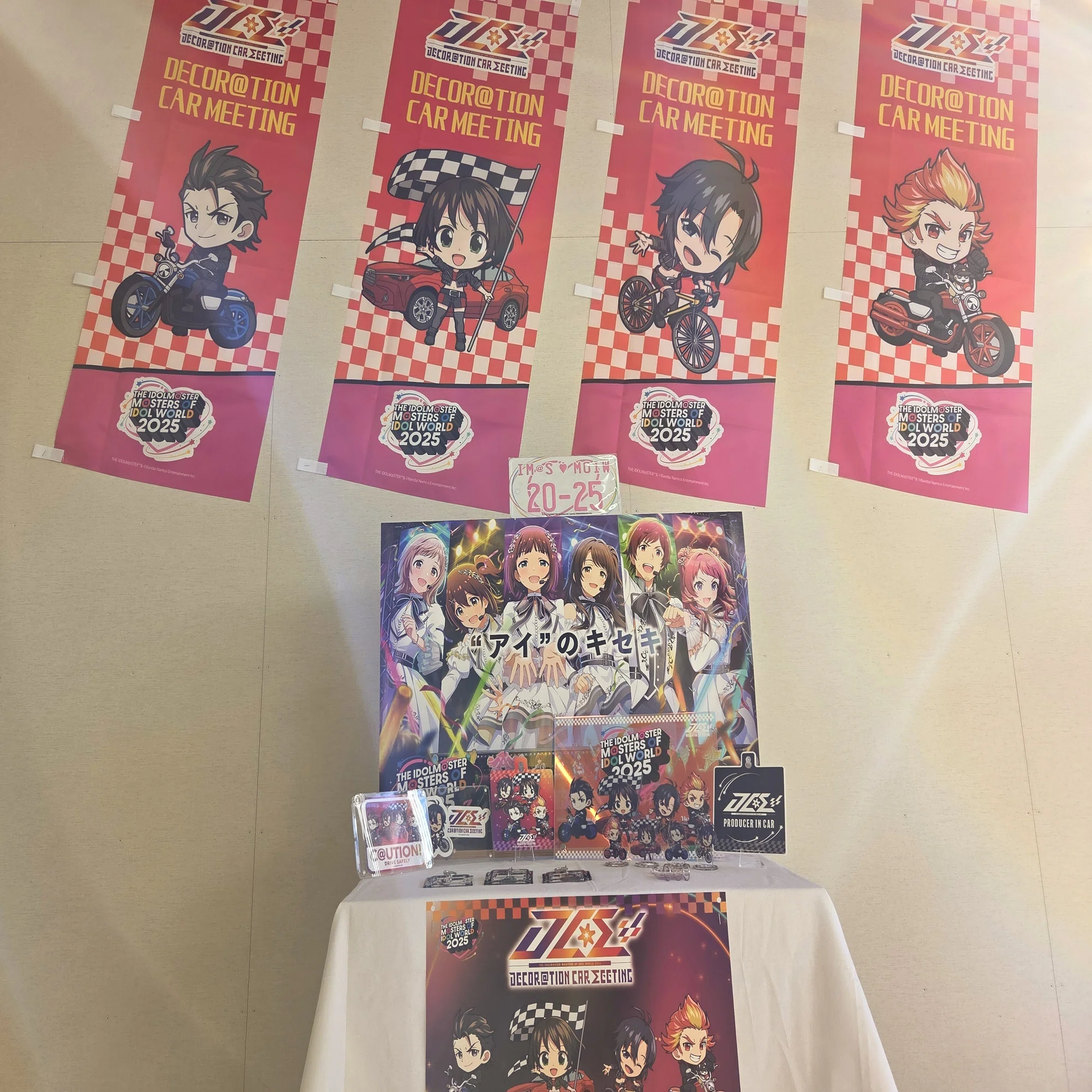 MOIW2025 行ってきました（ライブ以外の話）｜july（しゃけ）