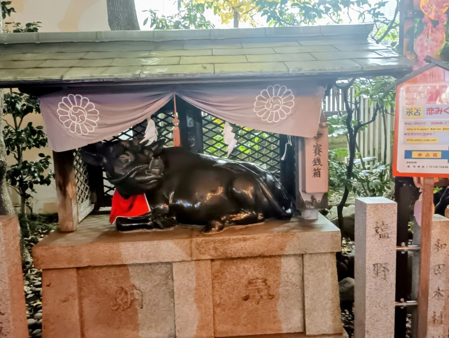 大阪・梅田の繁華街の一角にある「お初天神」を訪ねて｜芳樹
