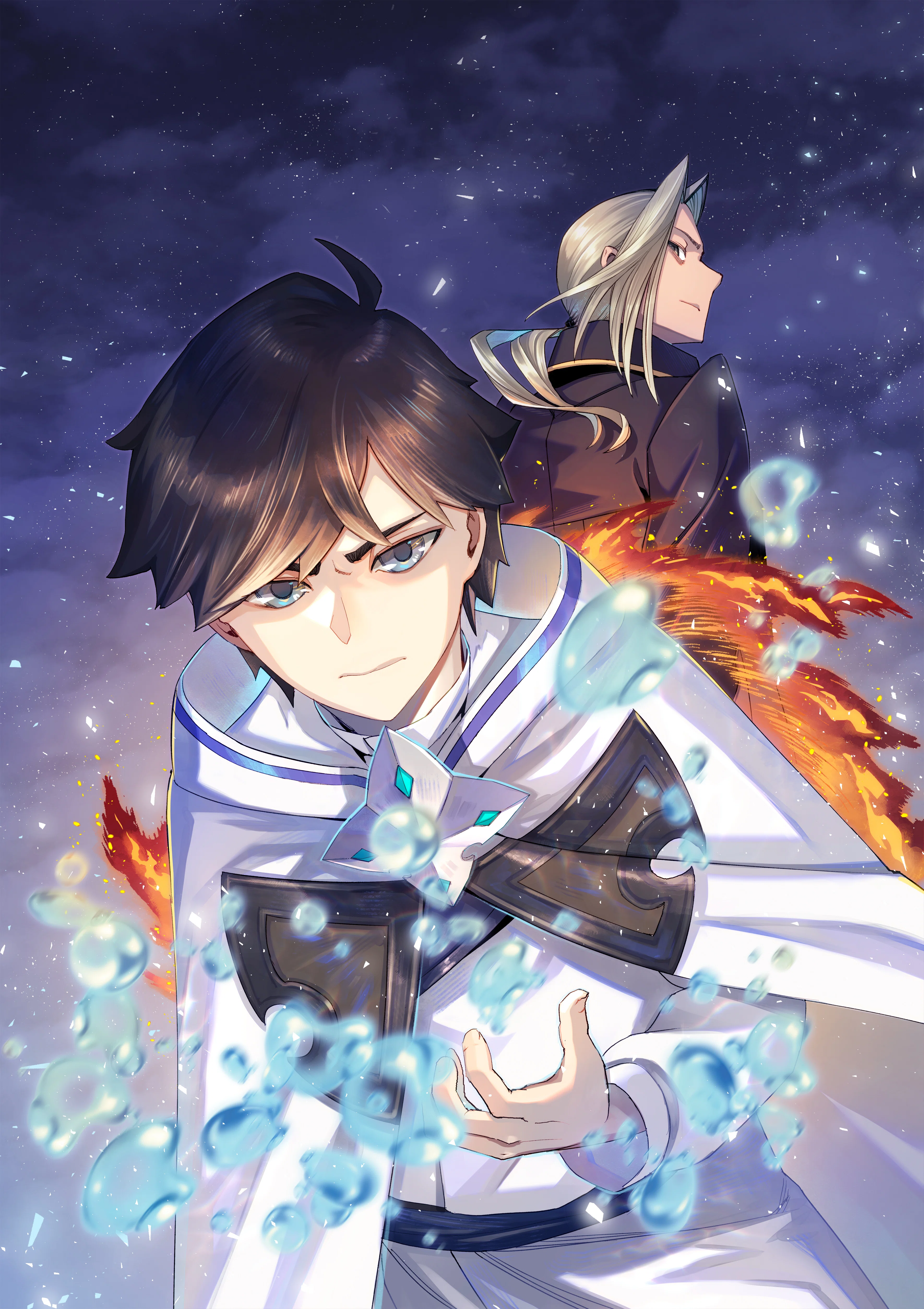 2月15日発売コロナ・コミック『水属性の魔法使い＠COMIC 第8巻』書店