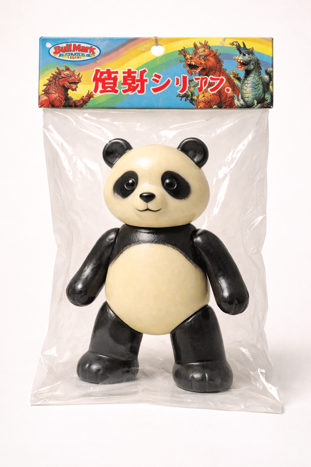 作画実験 昭和の駄菓子屋パンダ｜美和