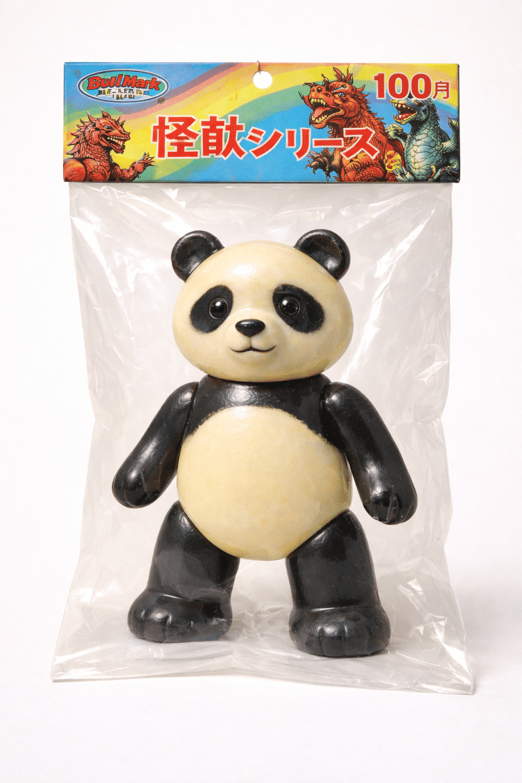 作画実験 昭和の駄菓子屋パンダ｜美和