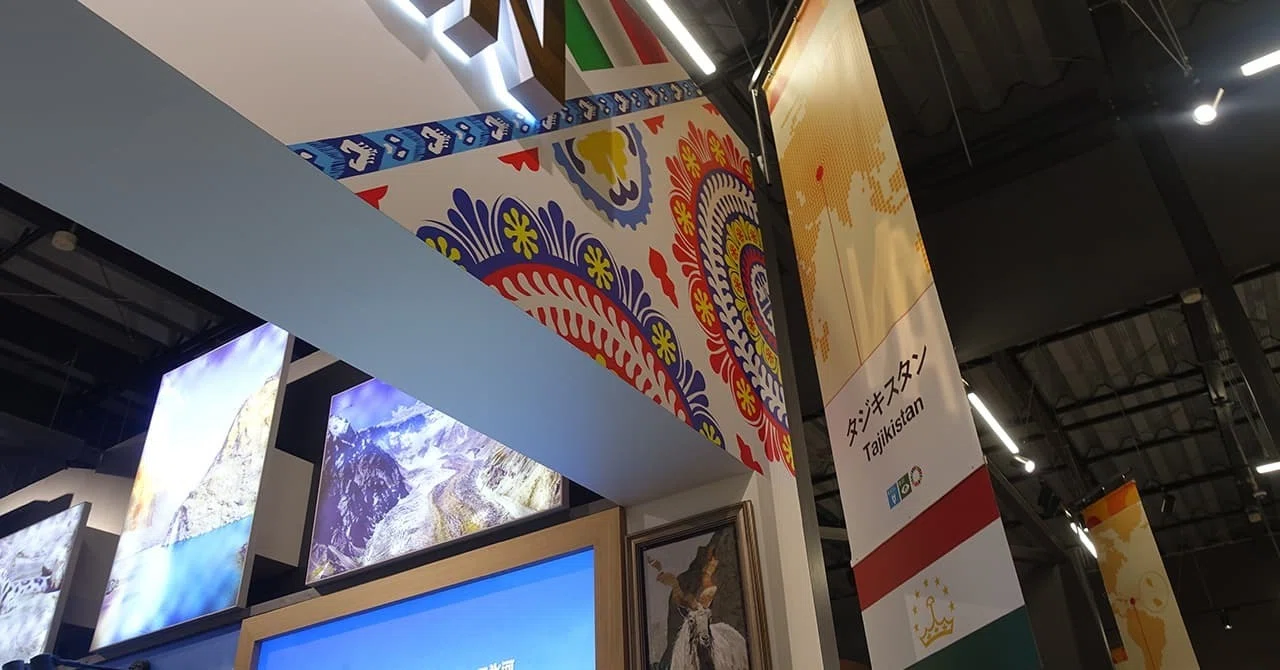 大阪・関西万博のタジキスタンパビリオン（コモンズD）をレビュー｜お