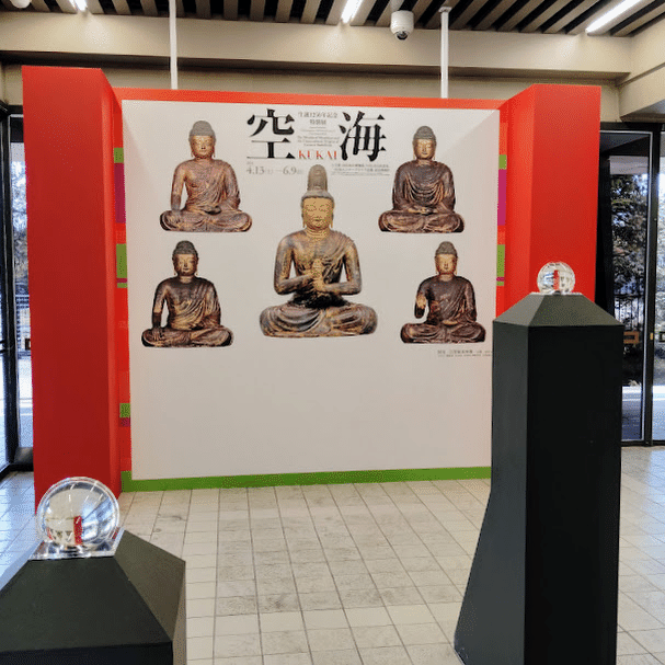 2024.4.25 みんなの悩みがなくなるまで、おれも一緒に悩み続けるよ