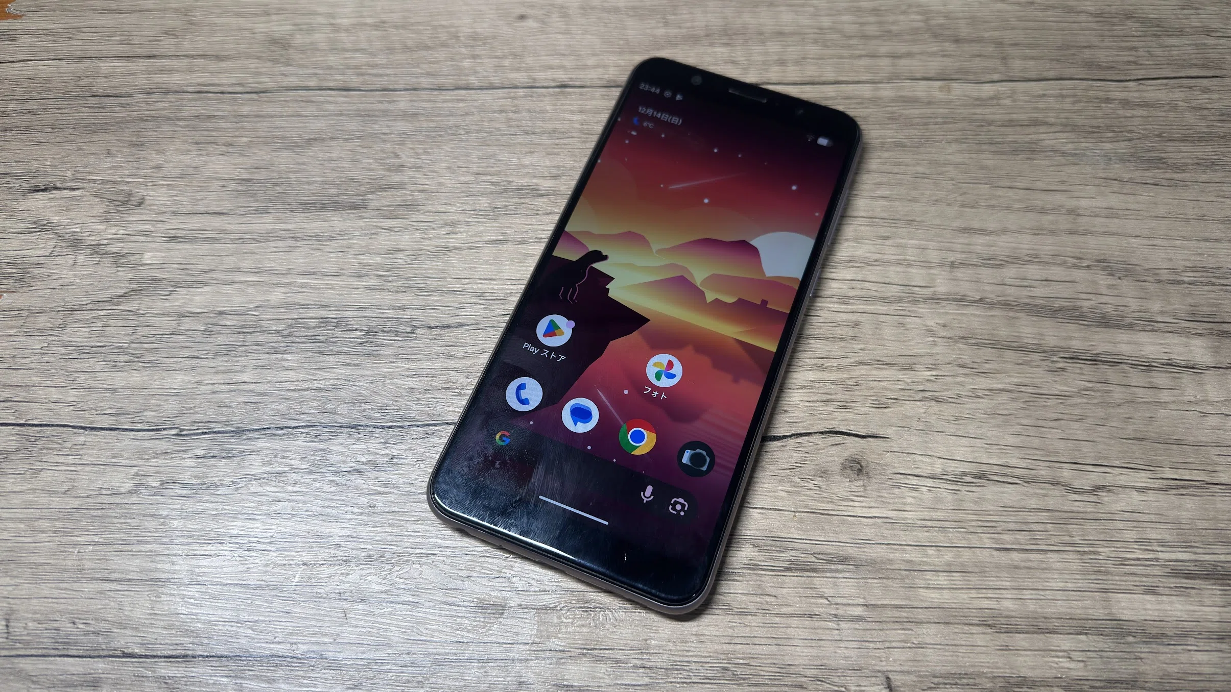 カスタムROM Android16 改造 ZenFone MAX M2 シルバー Pro X Max On
