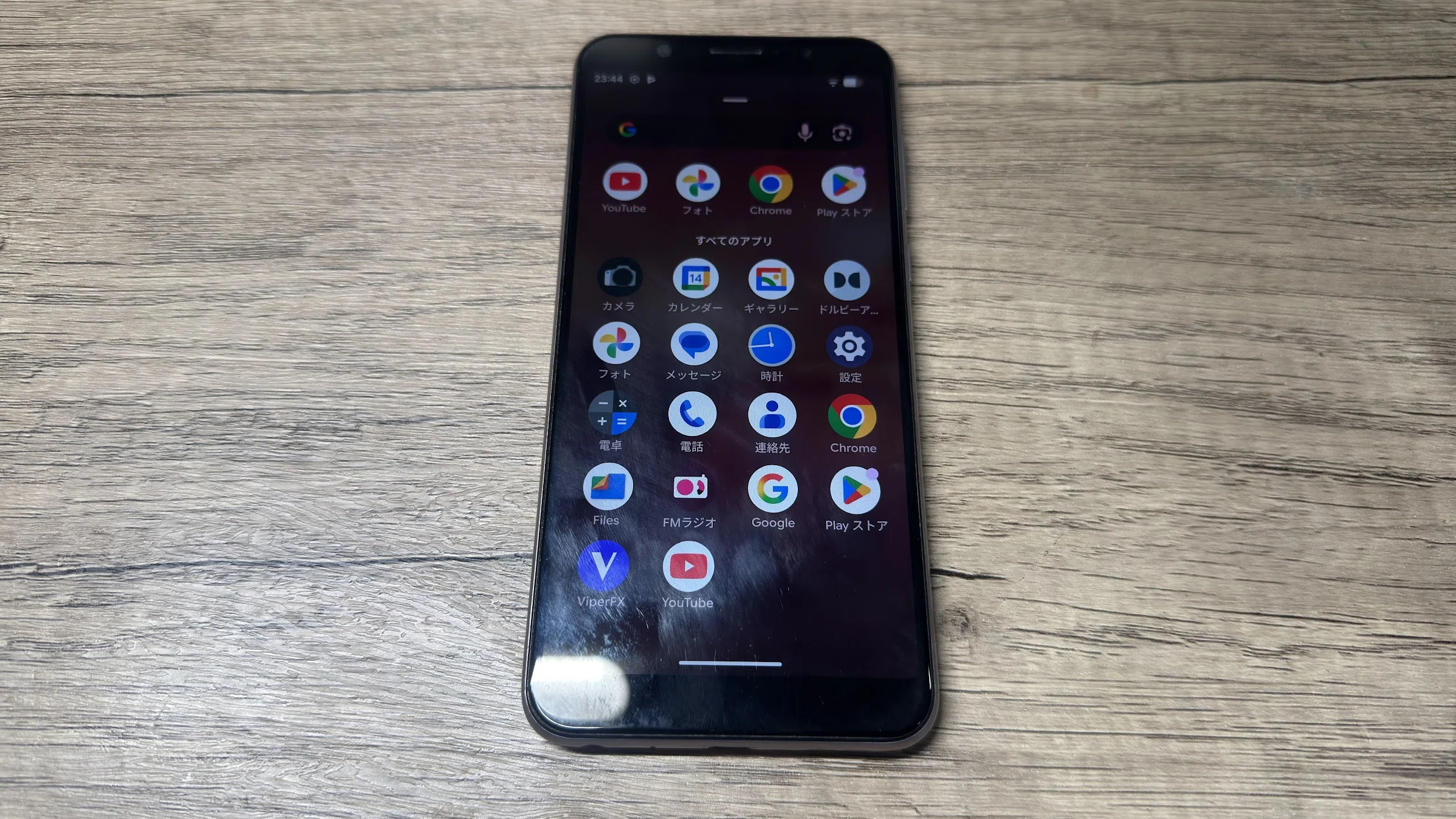 カスタムROM Android16 改造 ZenFone MAX M2 シルバー カスタムROM Android16 改造 ZenFone MAX M2 シルバー Pro X Max On