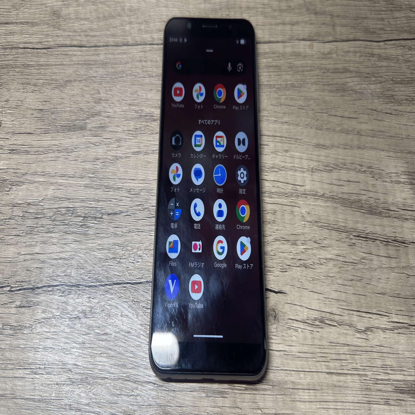 激重】Zenfone Max Pro M1にAndroid16 QPR1のカスタムROM「Evolution X