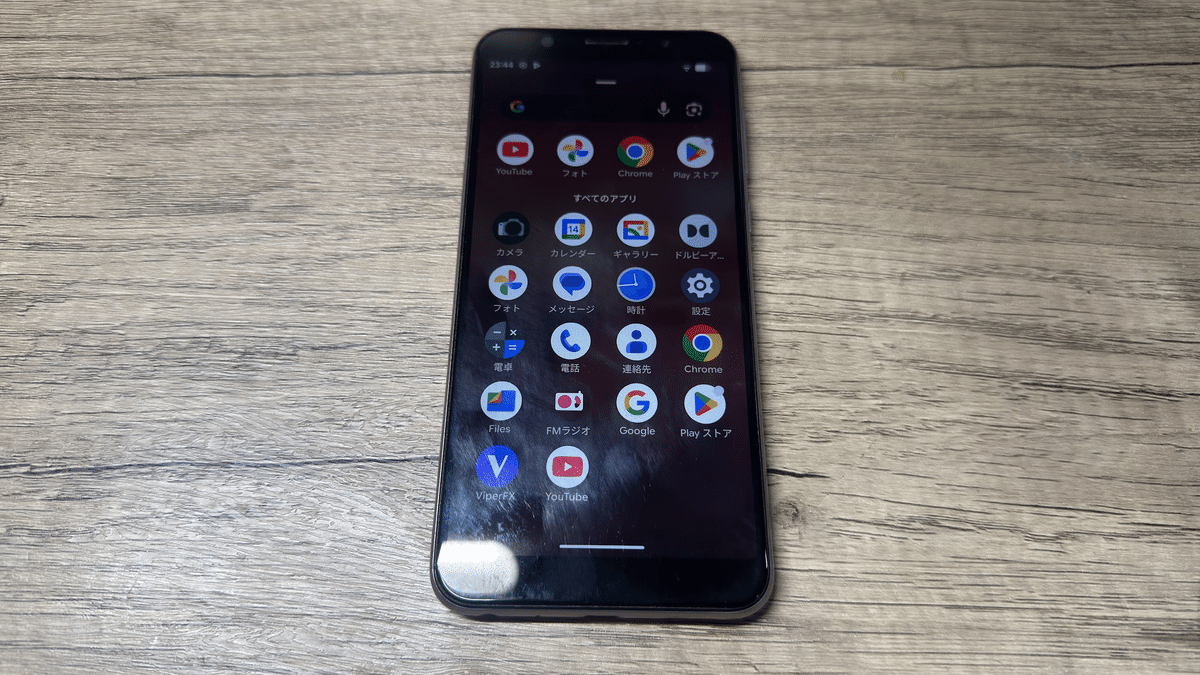 激重】Zenfone Max Pro M1にAndroid16 QPR1のカスタムROM「Evolution X