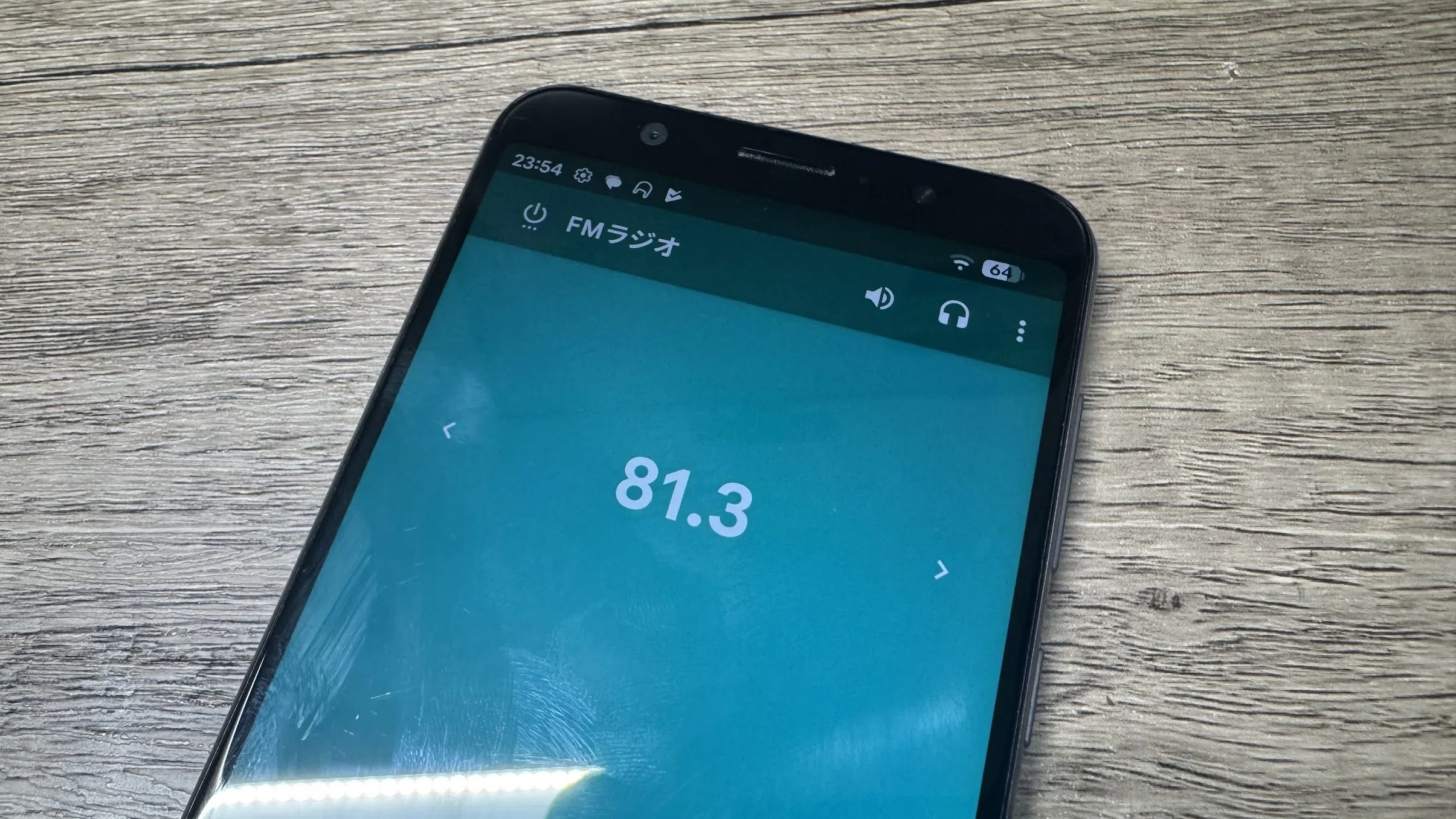 激重】Zenfone Max Pro M1にAndroid16 QPR1のカスタムROM「Evolution X
