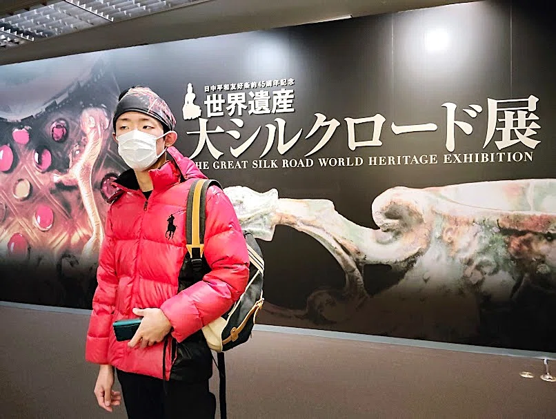 2024.12.20 京都で観る シルクロードの遺宝の集大成 ―世界遺産 大