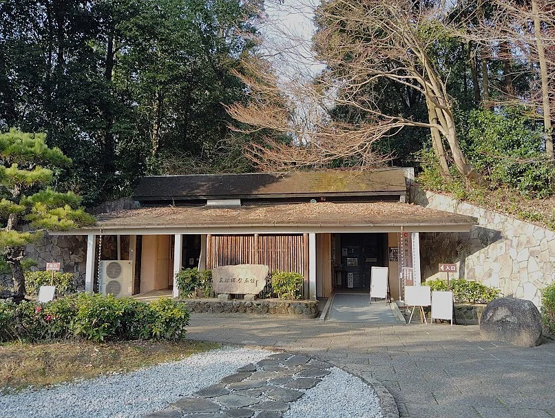 【中古】高松塚古墳の材料科学 書籍]/高松塚古墳の材料科学/北田正弘/著/NEOBK-2581145 【公式通販】