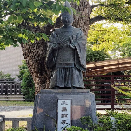 2025.5.3 人生の厚みや深みは、長さとは比例しない。 ―北畠顕家を偲ん
