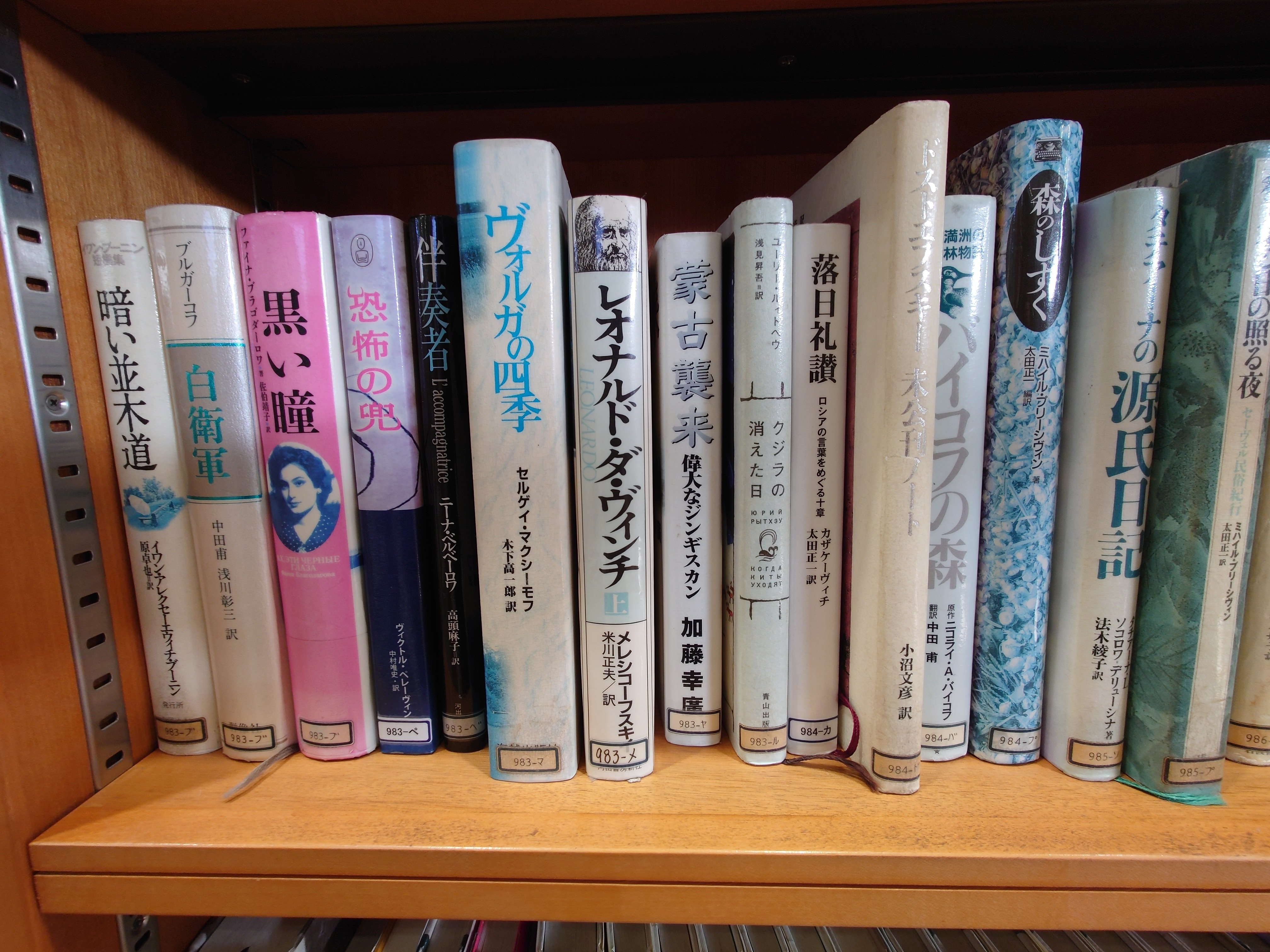 図書館へ行けば自分の心の中が読める｜うすら退屈