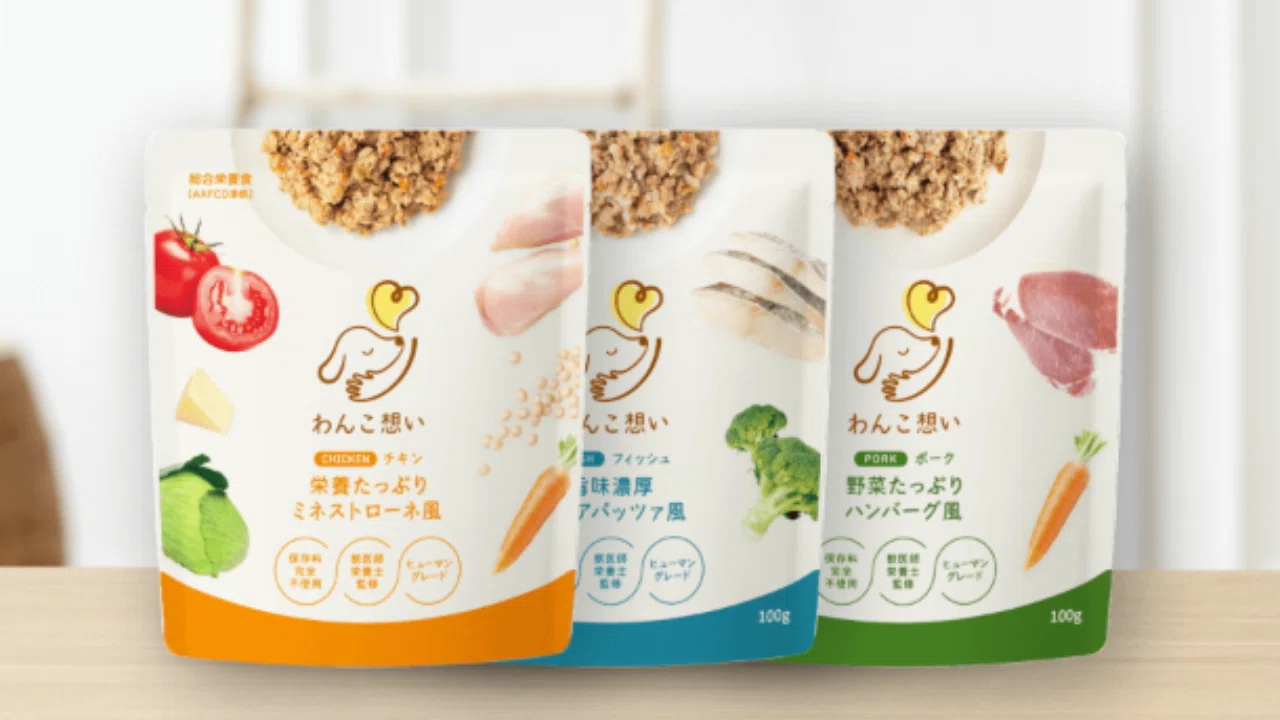 わんこ想いの口コミは？悪評や怪しいという噂も調査しました｜あやか