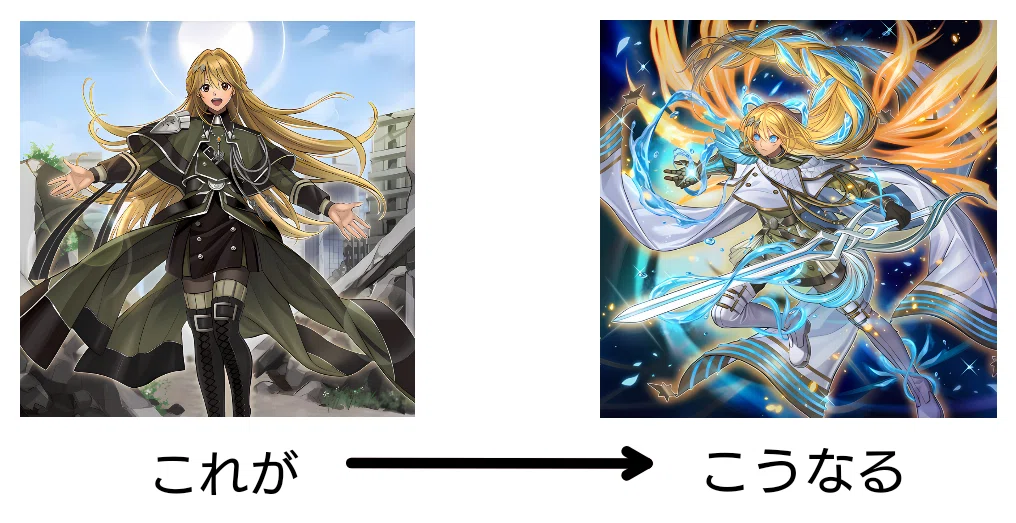 遊戯王OCG】新規入りエクソシスターのデッキを構築しよう｜みどりいろ