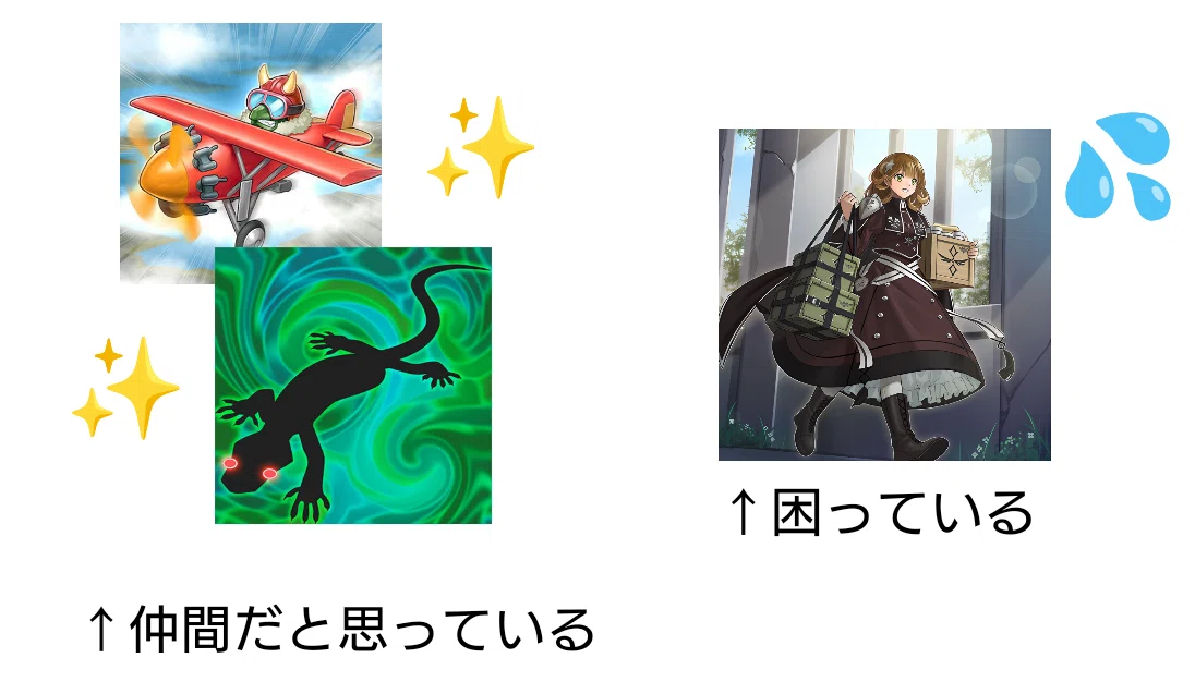 遊戯王OCG】新規入りエクソシスターのデッキを構築しよう｜みどりいろ