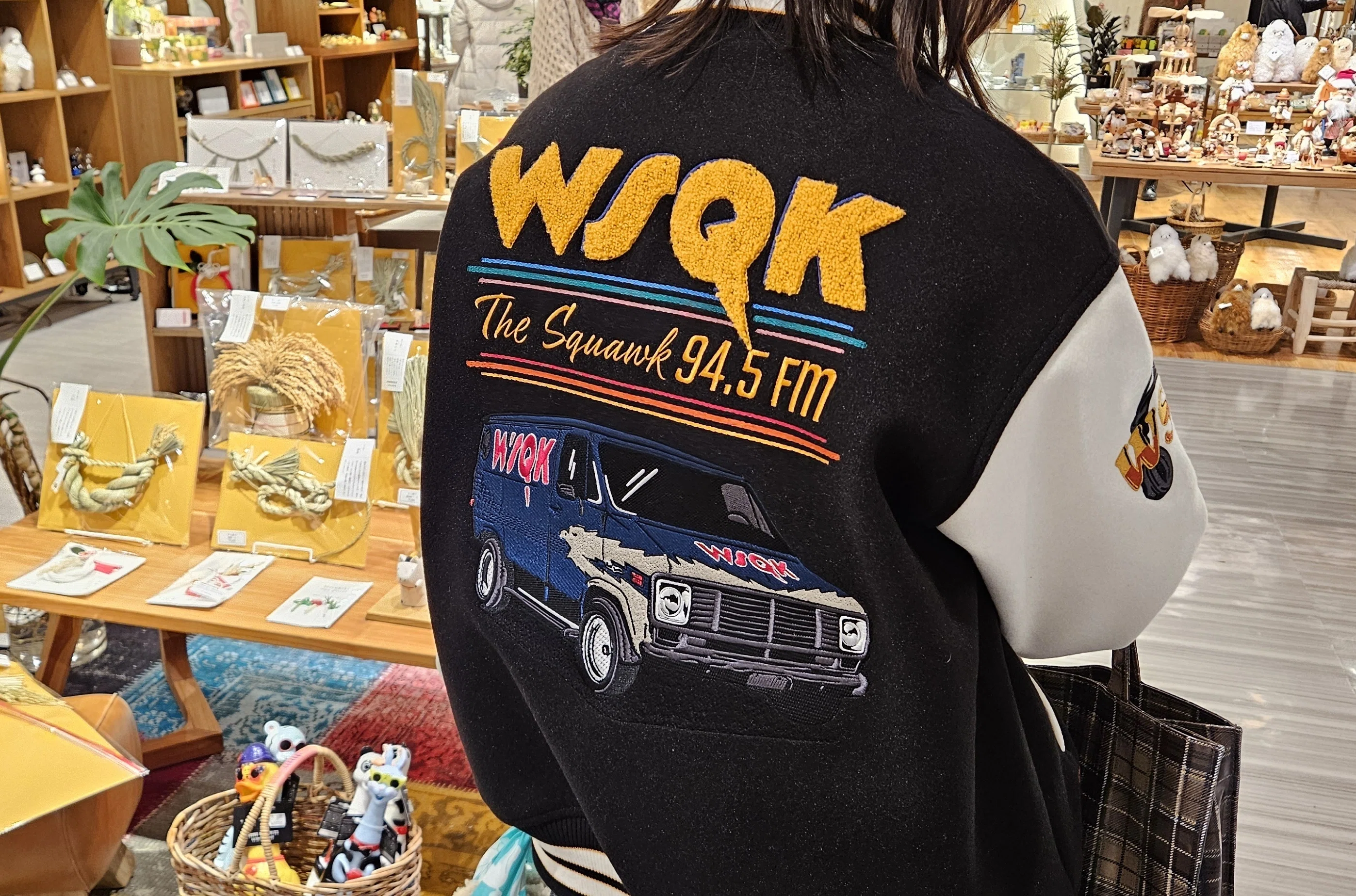 ストレンジャーシングス浸けの近況｜とみゃも 新品 ストレンジャー 