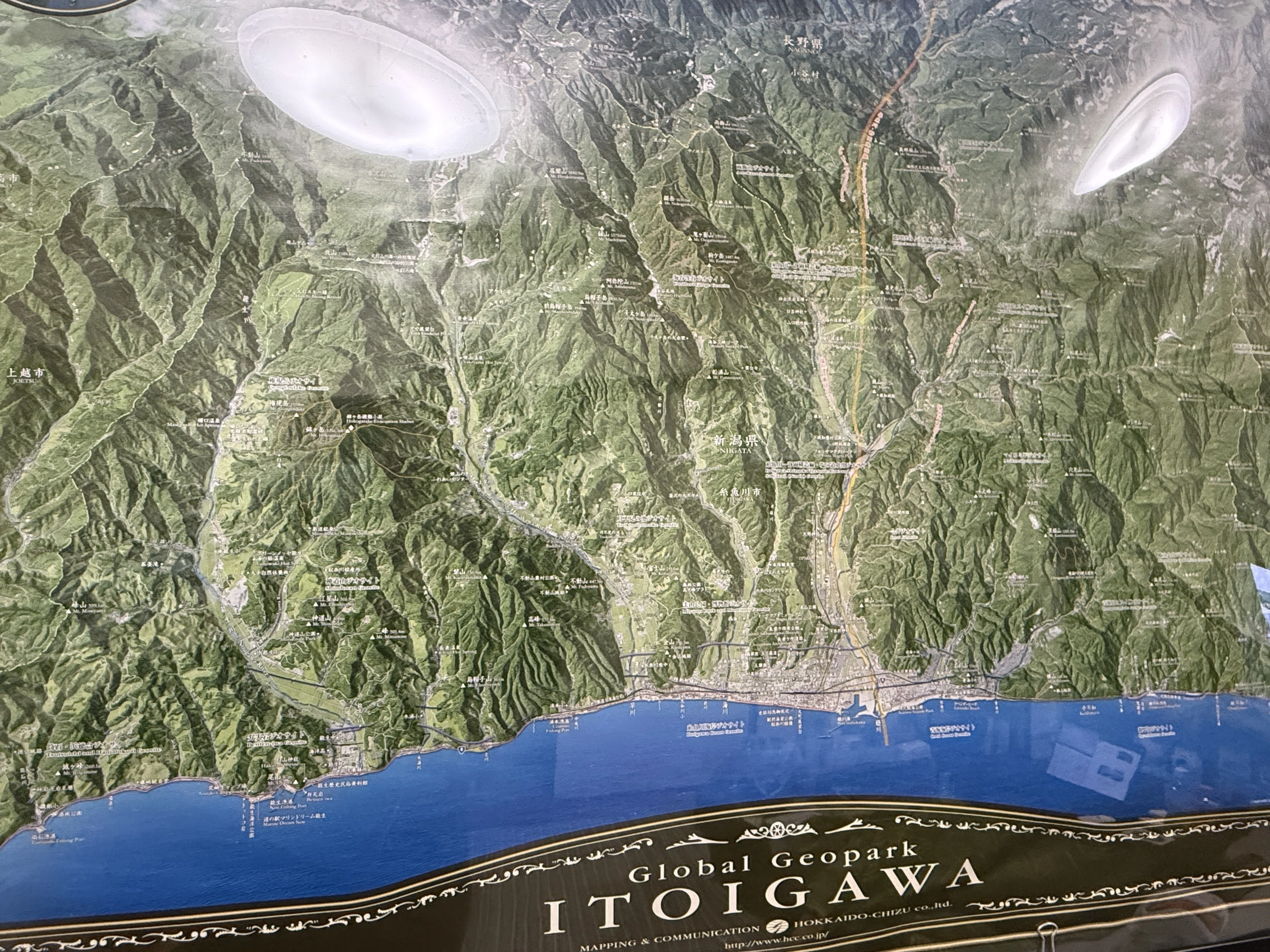 Visiting the Fault Line That Divides Eastern and Western Japan