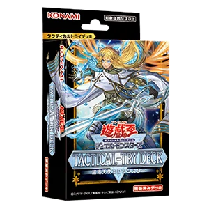 遊戯王OCG】新規入りエクソシスターのデッキを構築しよう｜みどりいろ
