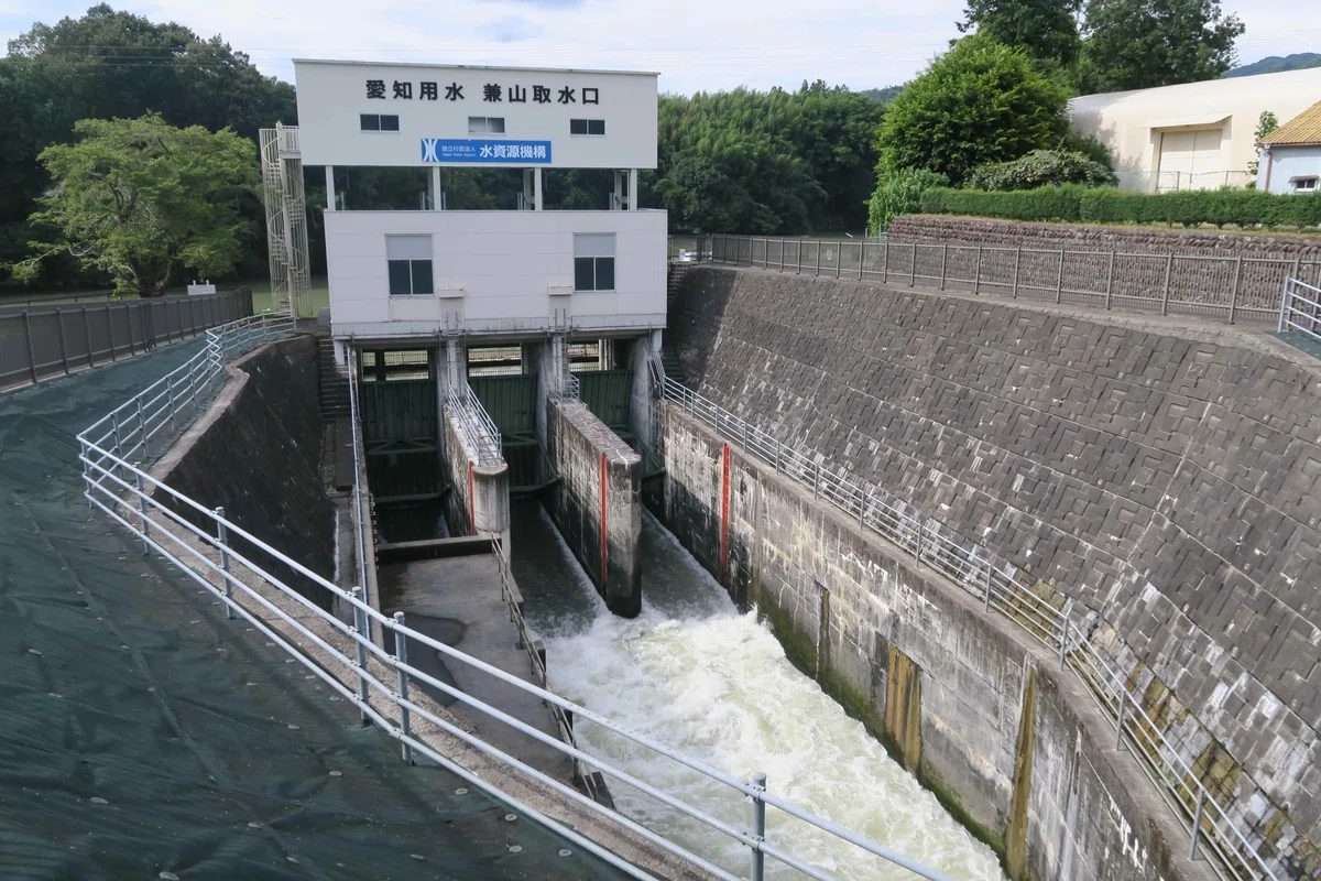 愛知用水 兼山取水口 ゲート付近