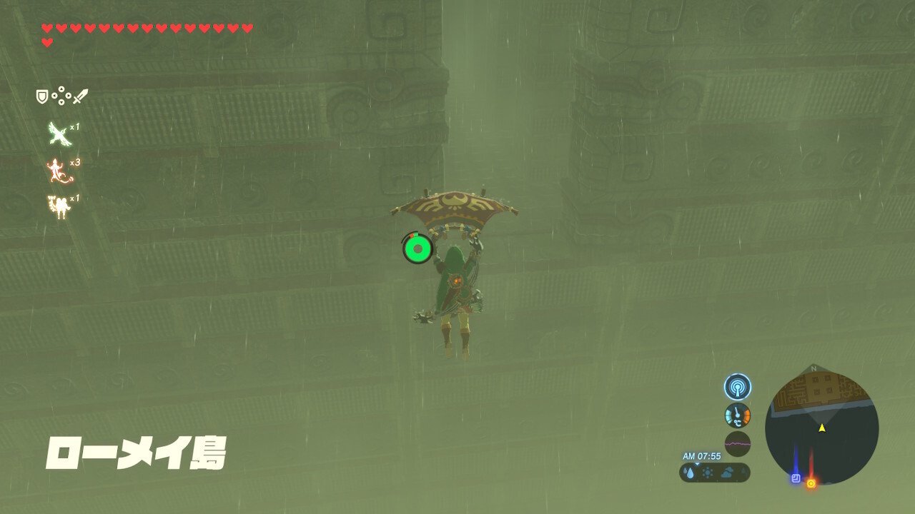 一から村を作ろう」／ゼルダの伝説ブレスオブザワイルド㉓｜瀬場拓郎