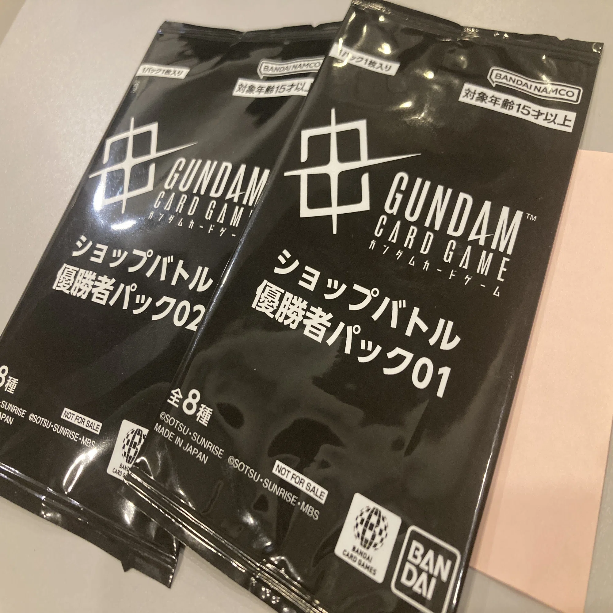 詐欺注意】ガンダムカードゲームのサーチ方法が分かってしまった件 