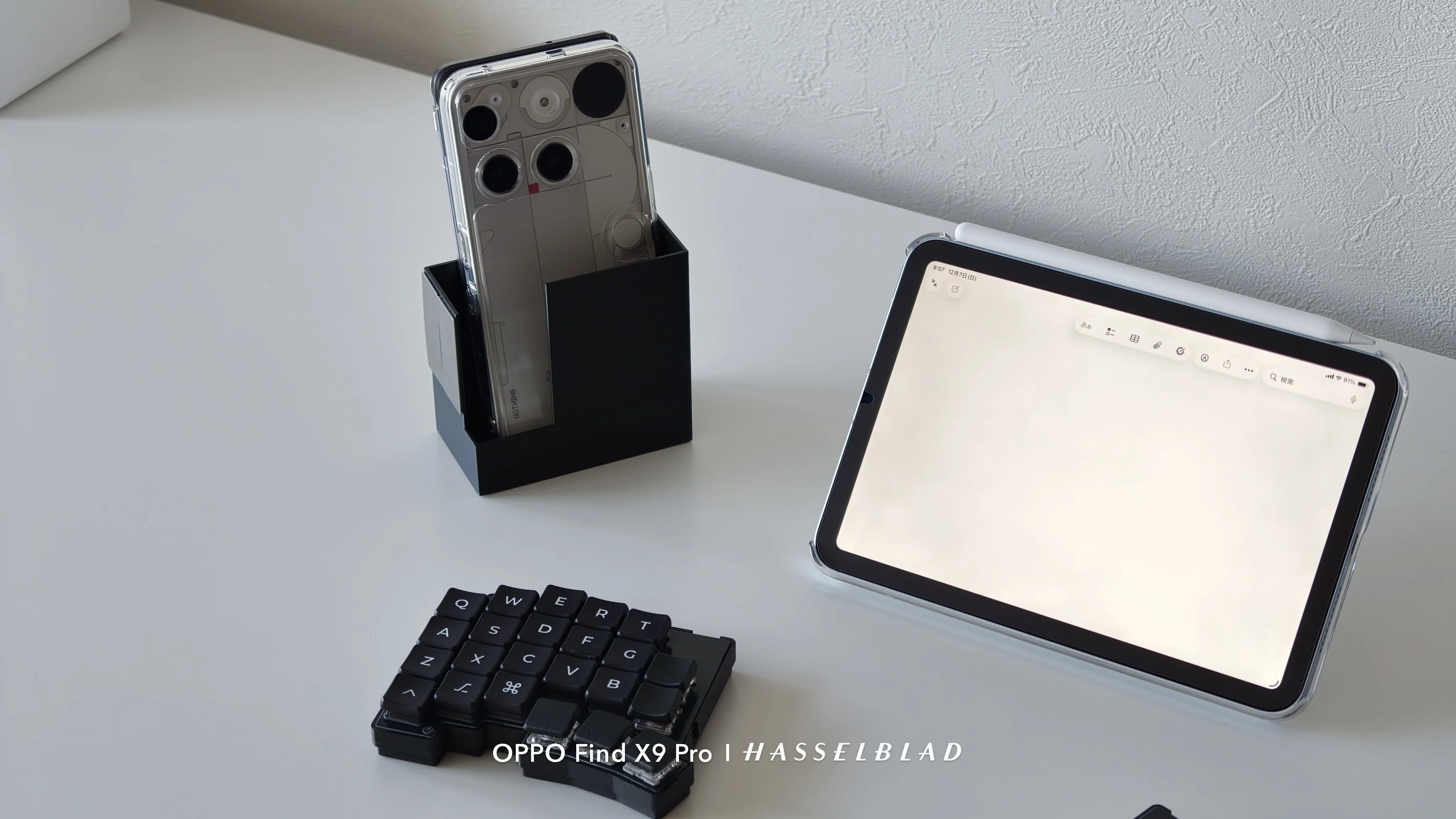 Vol.06】自作キーボード「roBaish」が仕事の相棒に最適すぎる理由