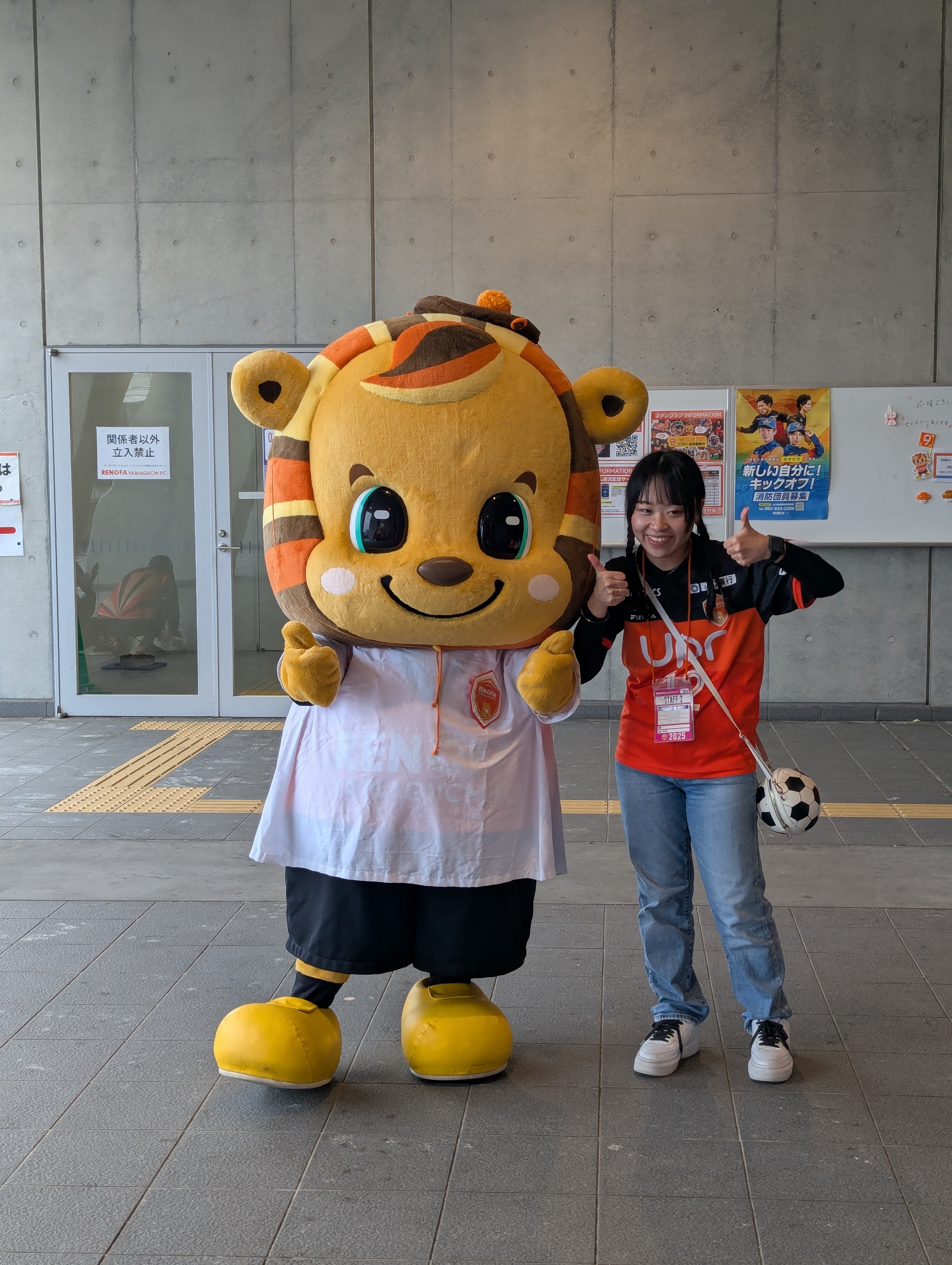 上を向いて歩こうレノ丸🦁＃レノファ山口｜おん-chan