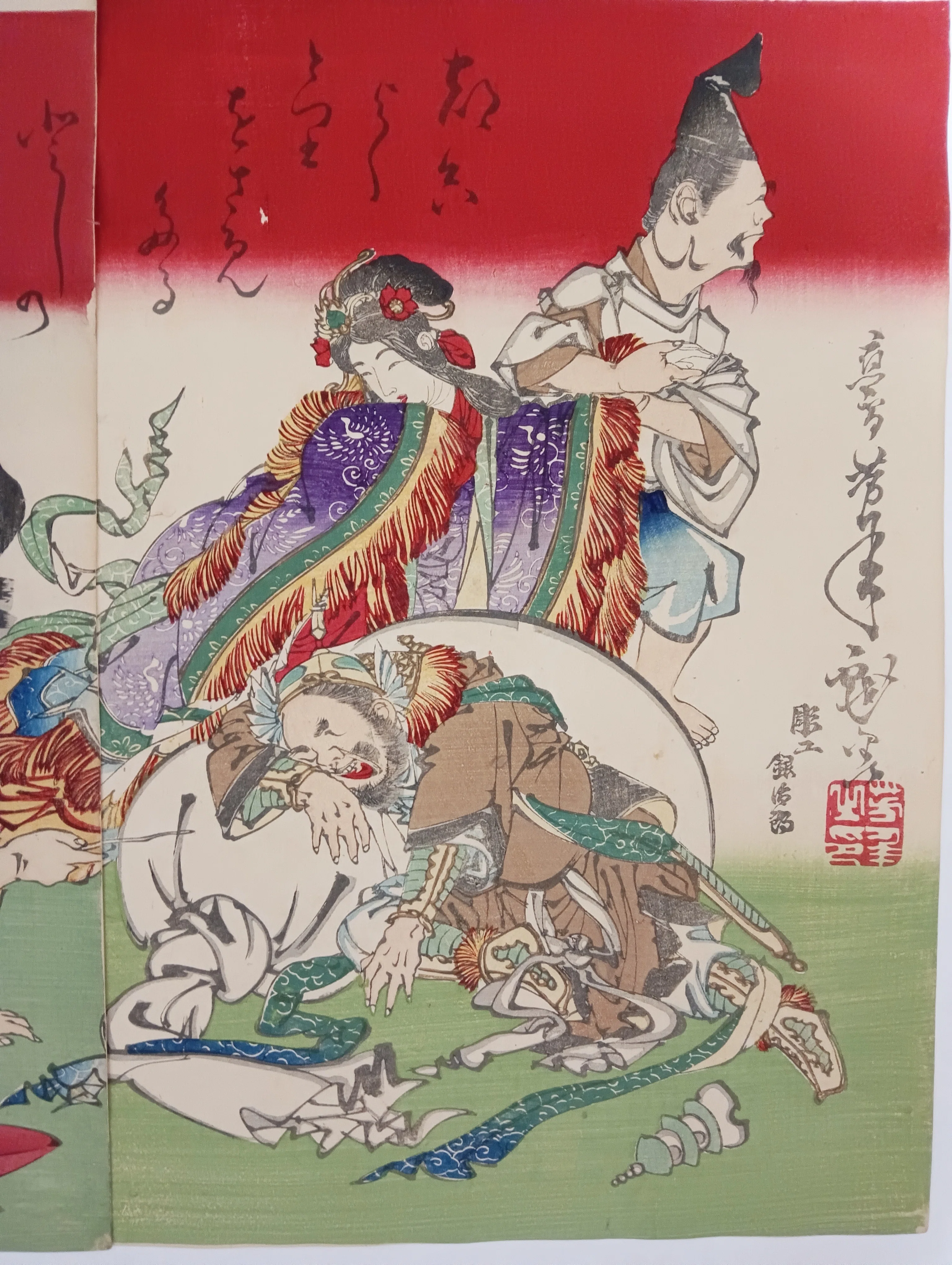 七福神酒宴之図｜月岡芳年コレクター