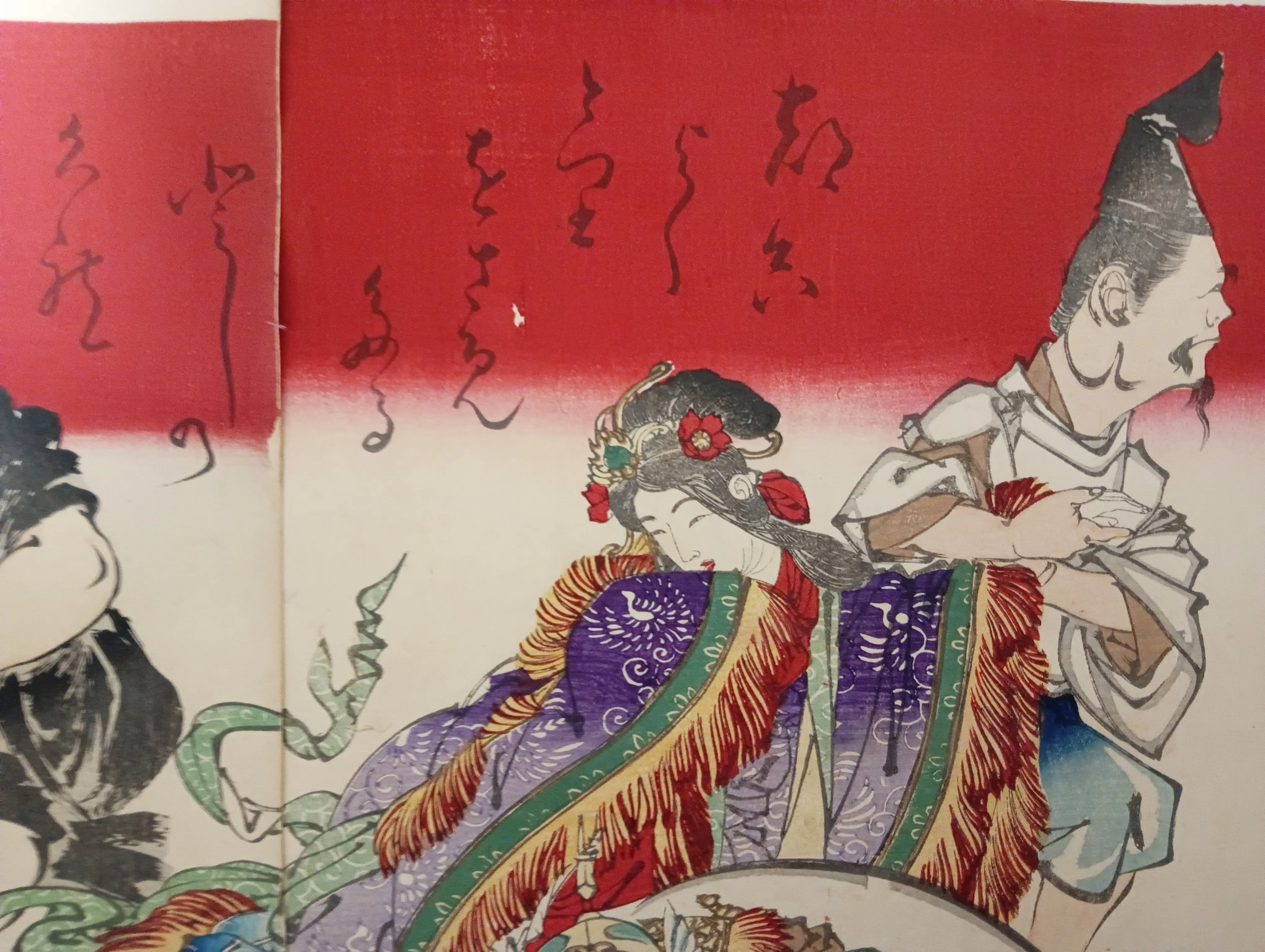 七福神酒宴之図｜月岡芳年コレクター