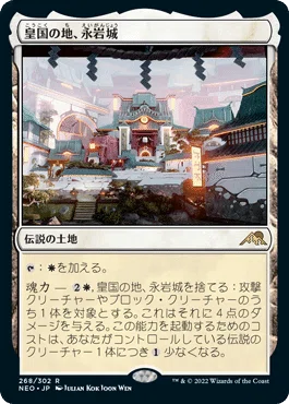 神決2位がご案内】デッキガイド：レガシー版ボロスエネルギー｜philo