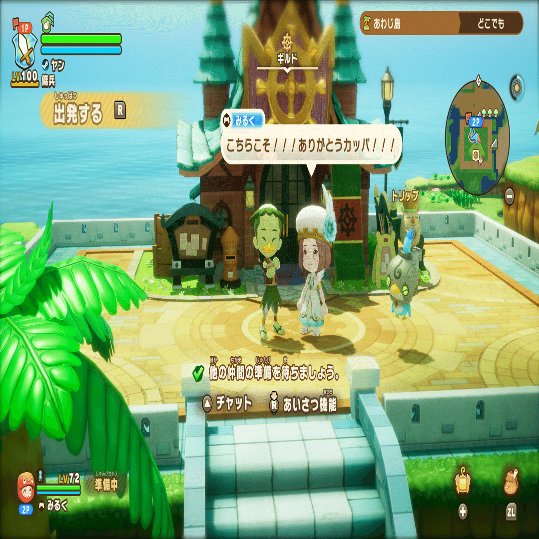 2025年に買ったゲームを面白かった順にランキング｜中野くん