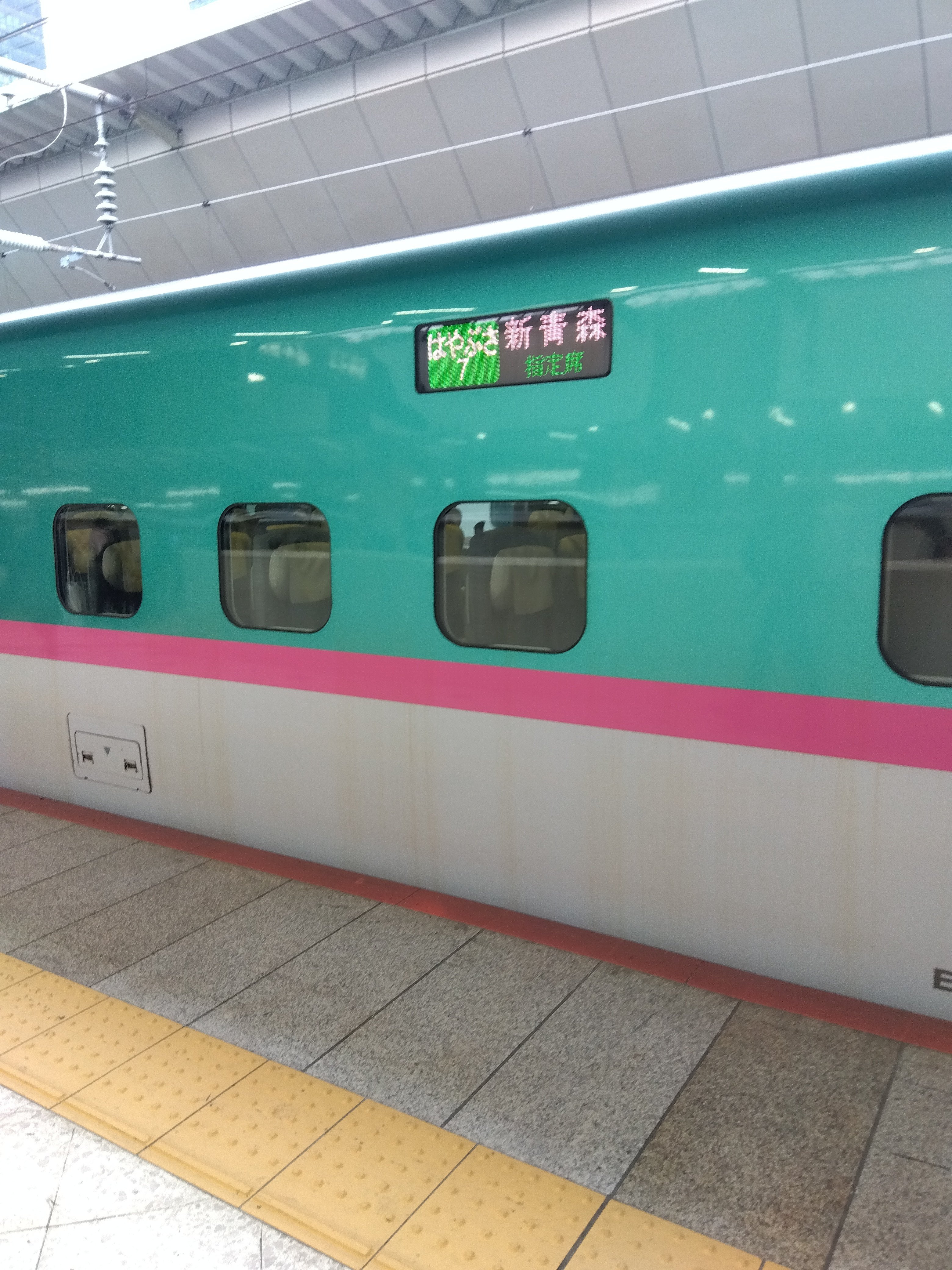 路線バス　部品　仙台　都営 JH054＞全国バス80仙台市交通局｜製品をさがす｜ジオコレ