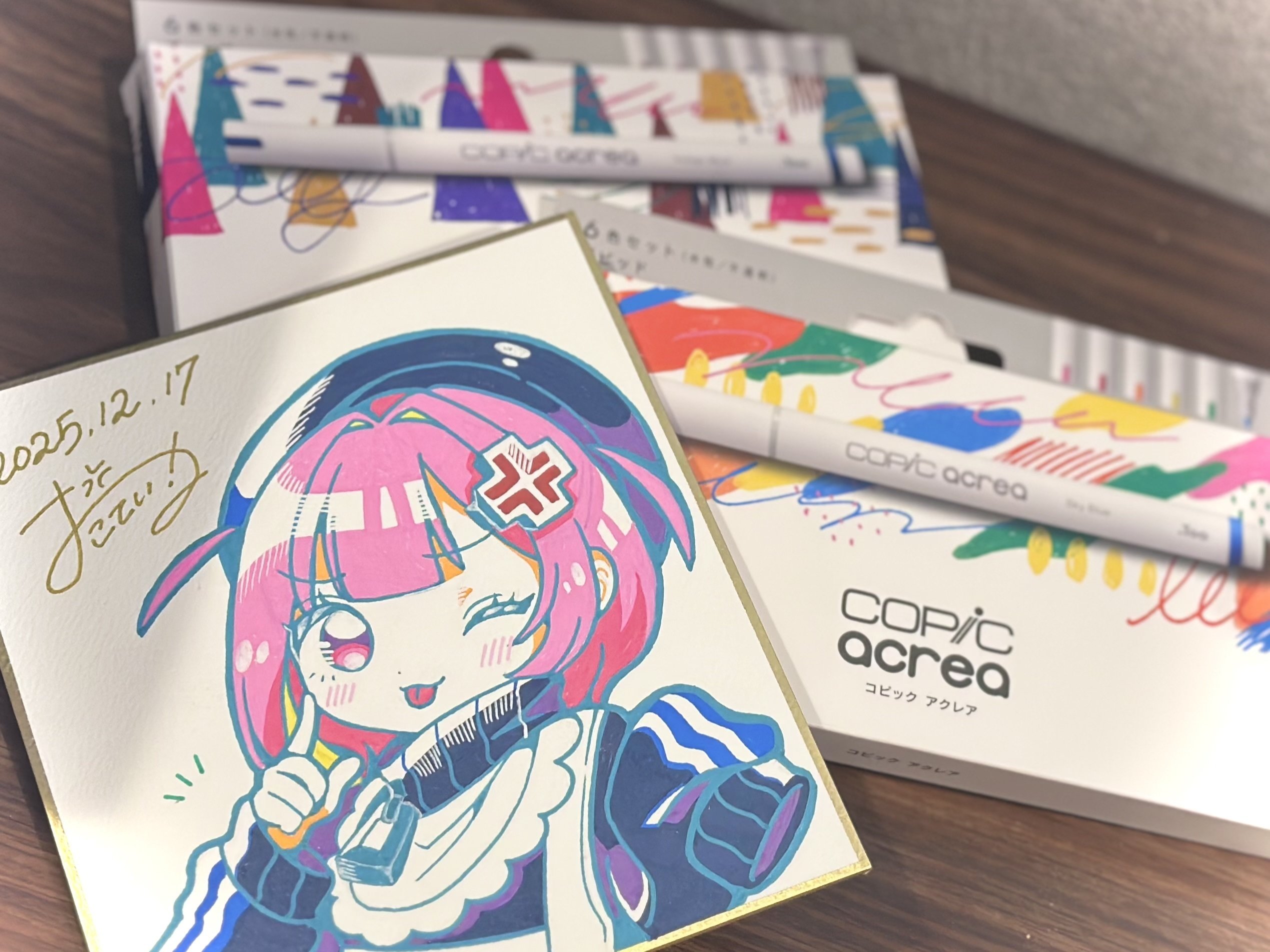 感謝】コピックアクレア使ってみた🖍️｜おこている❕