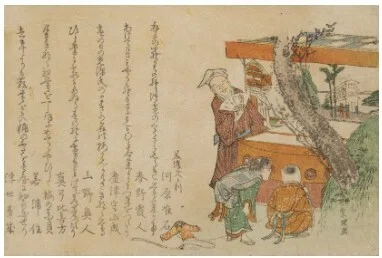 永谷園東西名画選カードと浮世絵 〜すみだ北斎美術館へ 学芸員とお茶