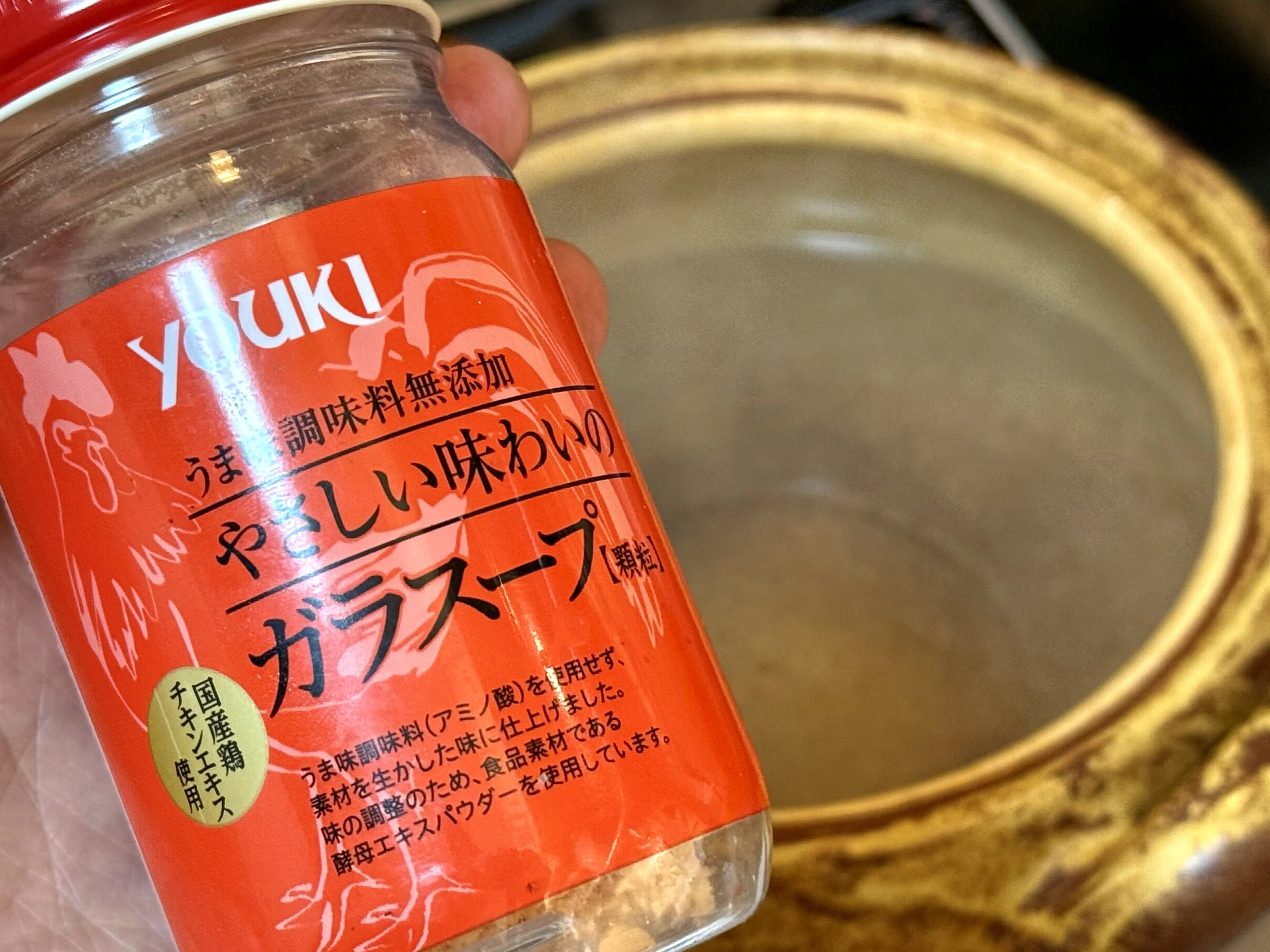 17. Heartwarming and Healing Hot and Sour Soup (17/365)｜ととのえ家タテザワの話し。