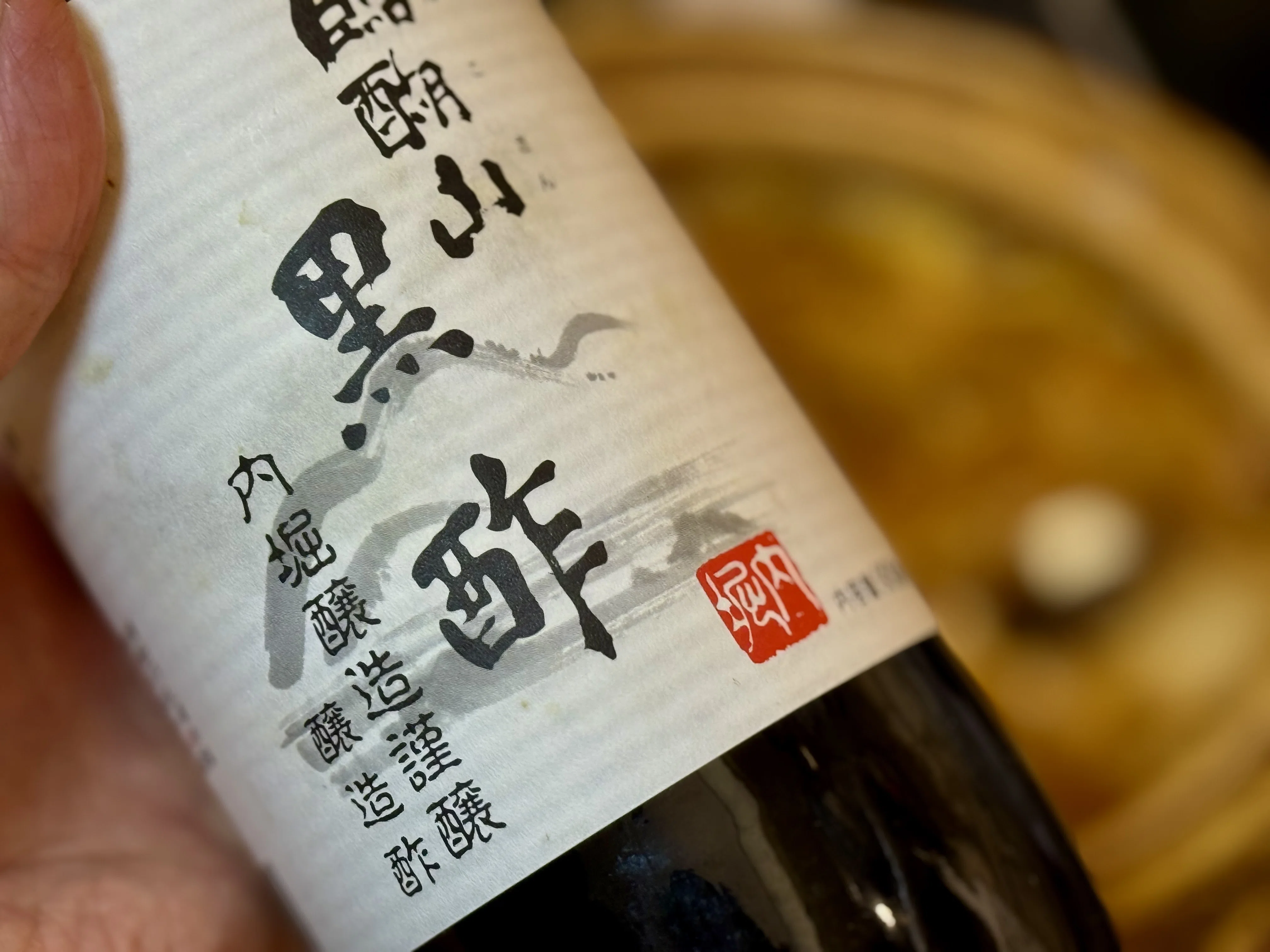 17. Heartwarming and Healing Hot and Sour Soup (17/365)｜ととのえ家タテザワの話し。