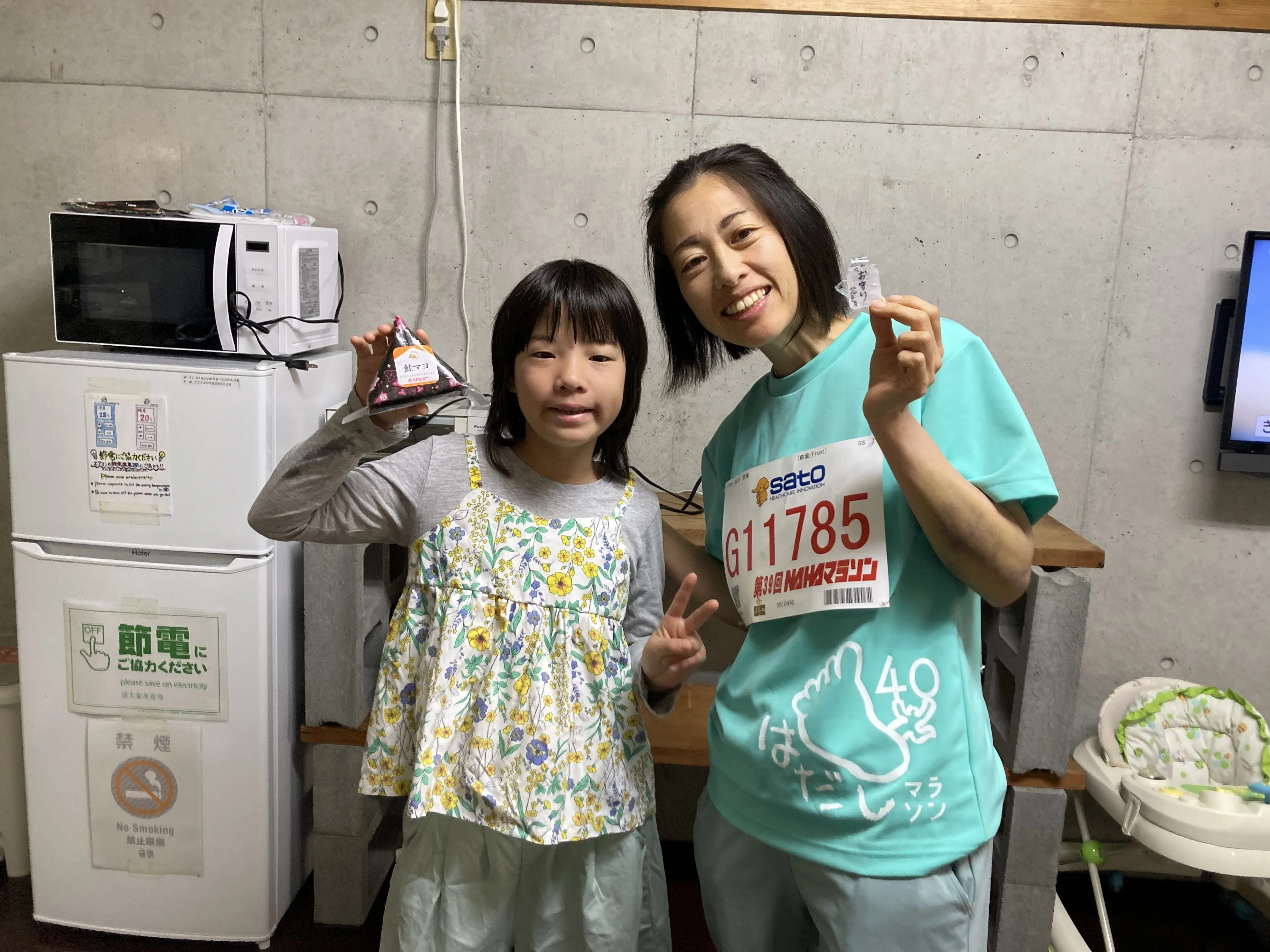 骨折3週間でNAHAマラソン③ 当日編｜向田奈保