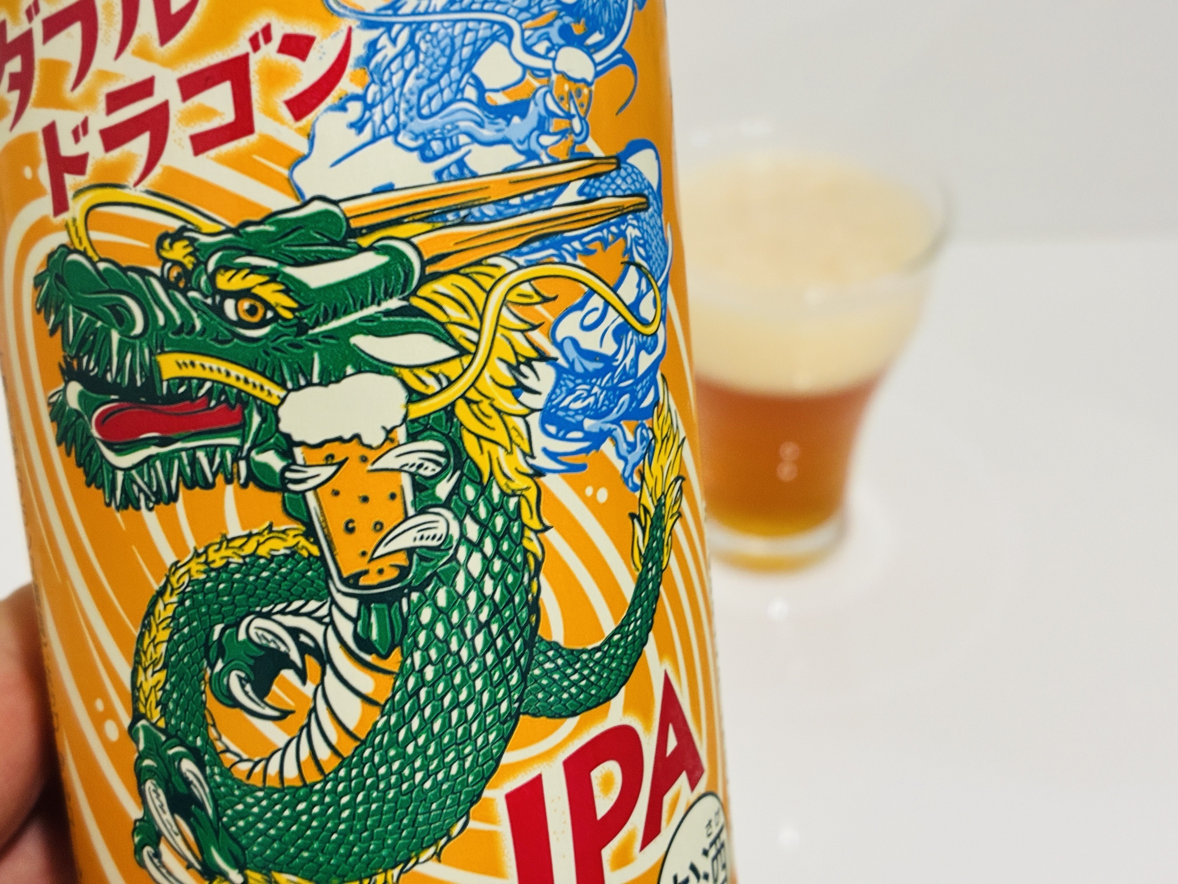 ビールレビュー】 2匹の龍が絡み合う - ダブルドラゴンIPA -｜ボッシュ