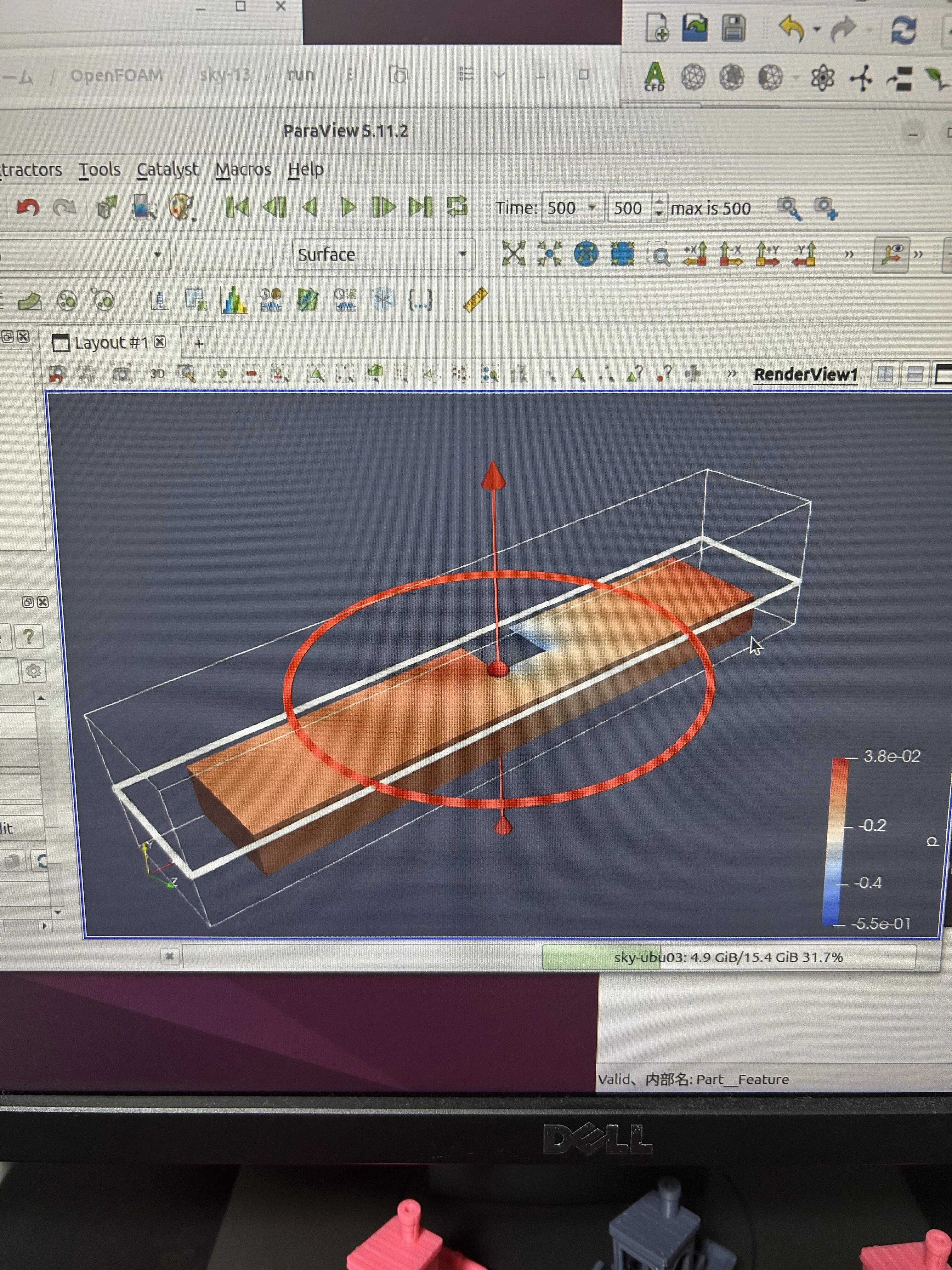 GUI-based CFD on Windows! OpenFOAM Environment Setup Guide [Fluid ...
