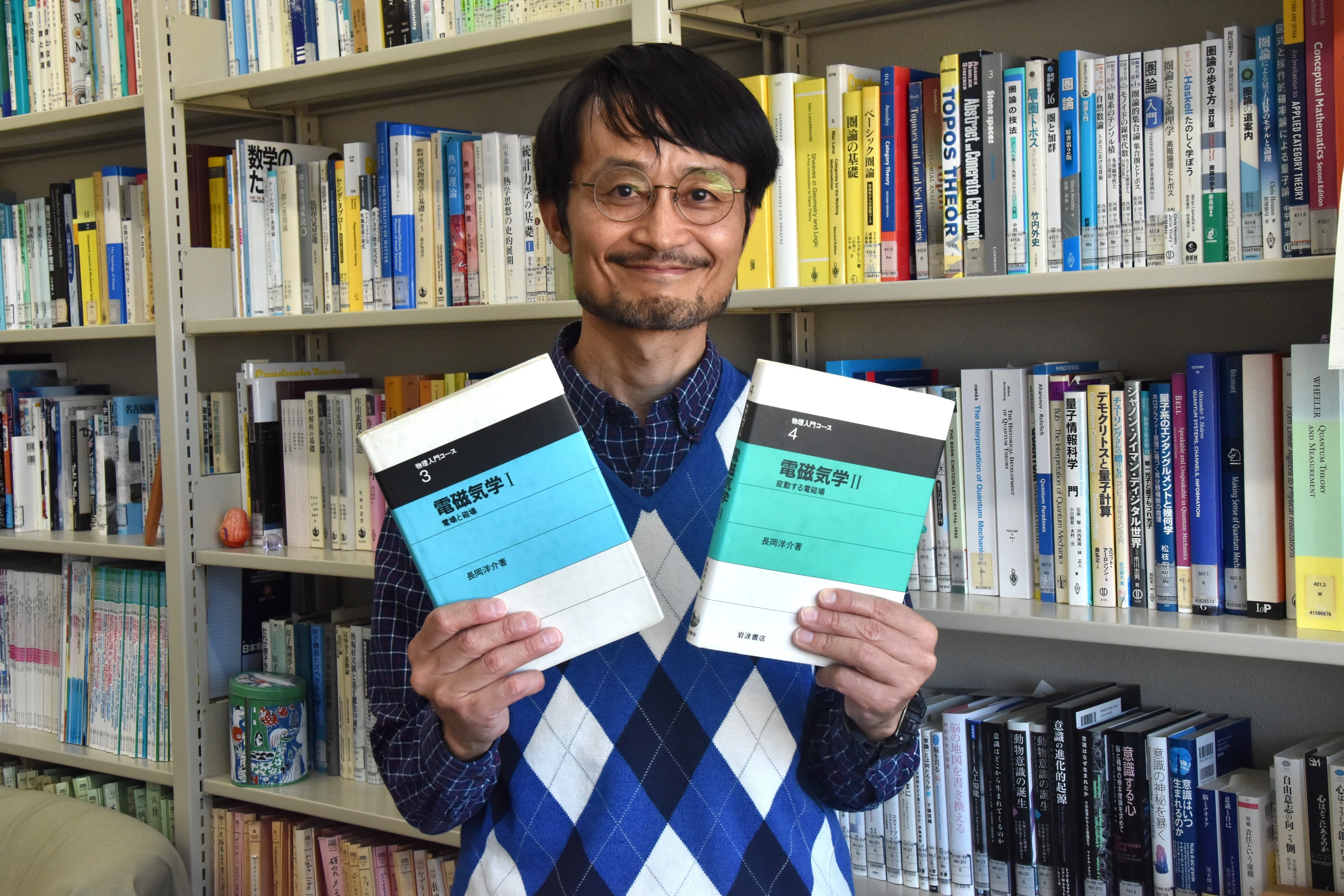物理を理解すると、世界の基本的な仕組みが分かる」。デジタルと