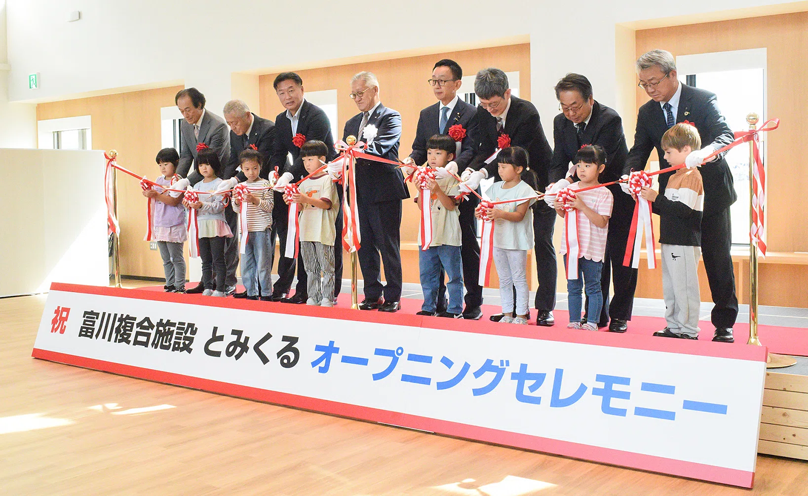 新年特集2026】地域コミュニティー復活へ／日高町複合施設「とみくる
