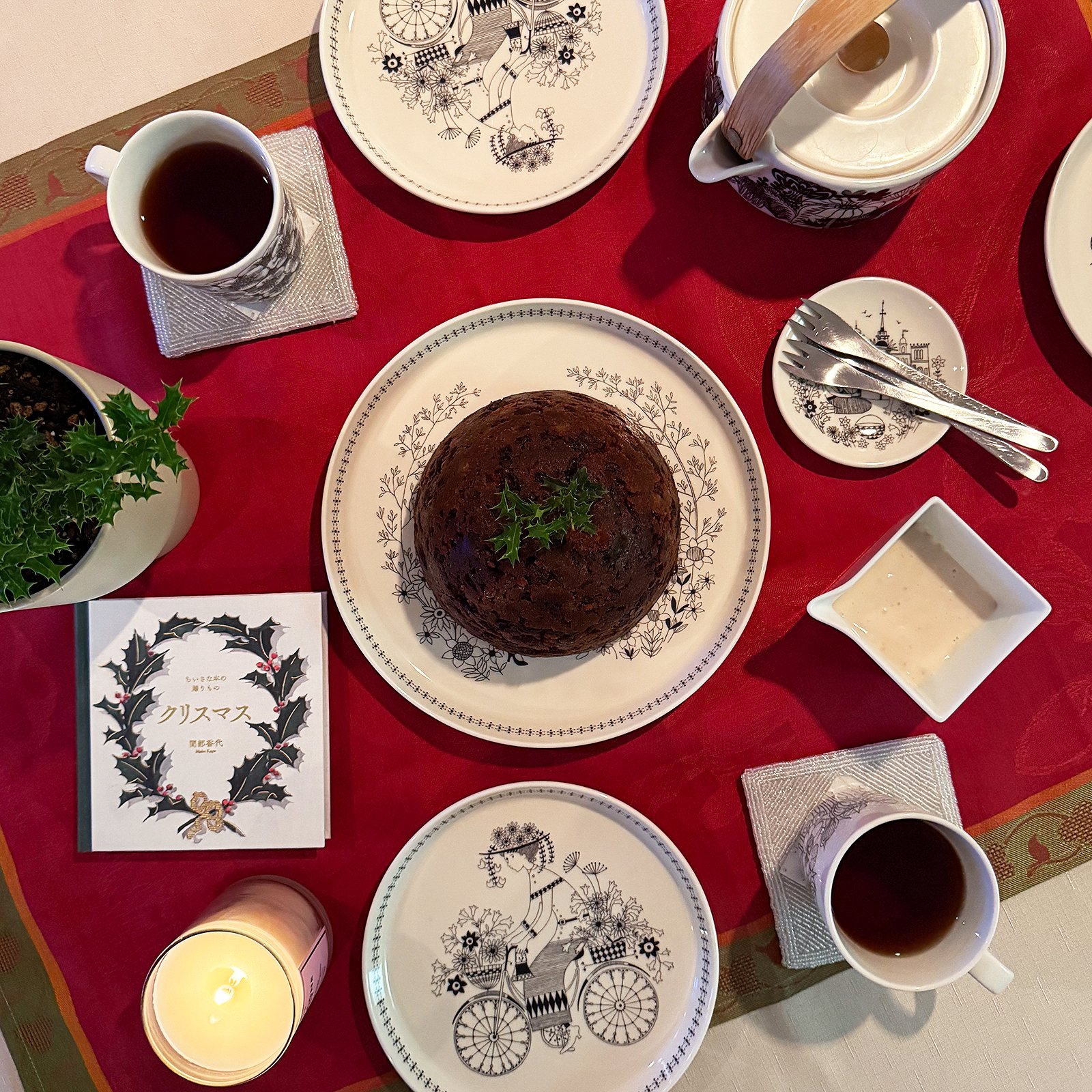 最終回＞本を片手に、いつもと違う一歩踏み込んだクリスマスを