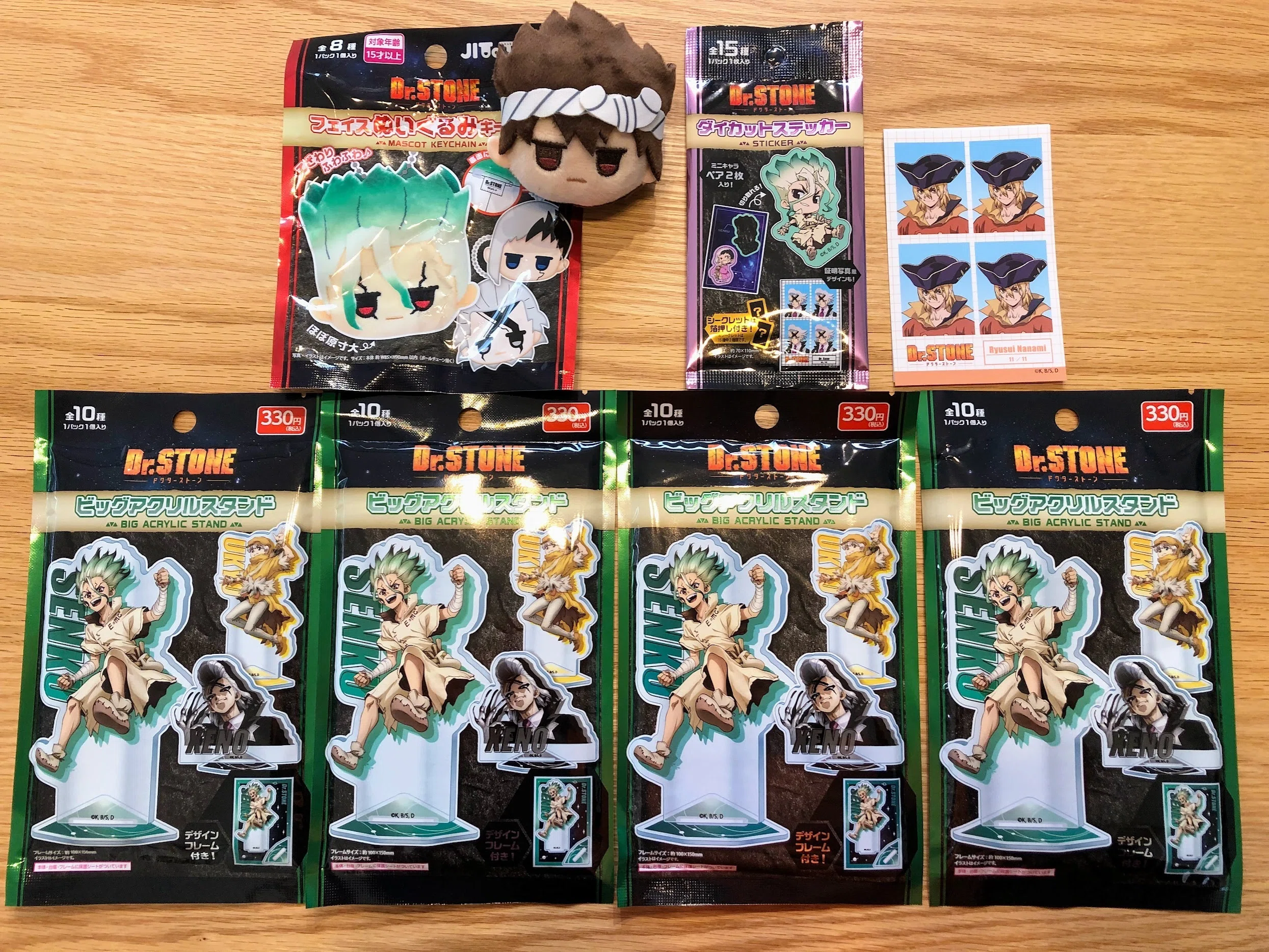 Dr.STONE ドクターストーン ドクスト ダイソー グッズ まとめ売り