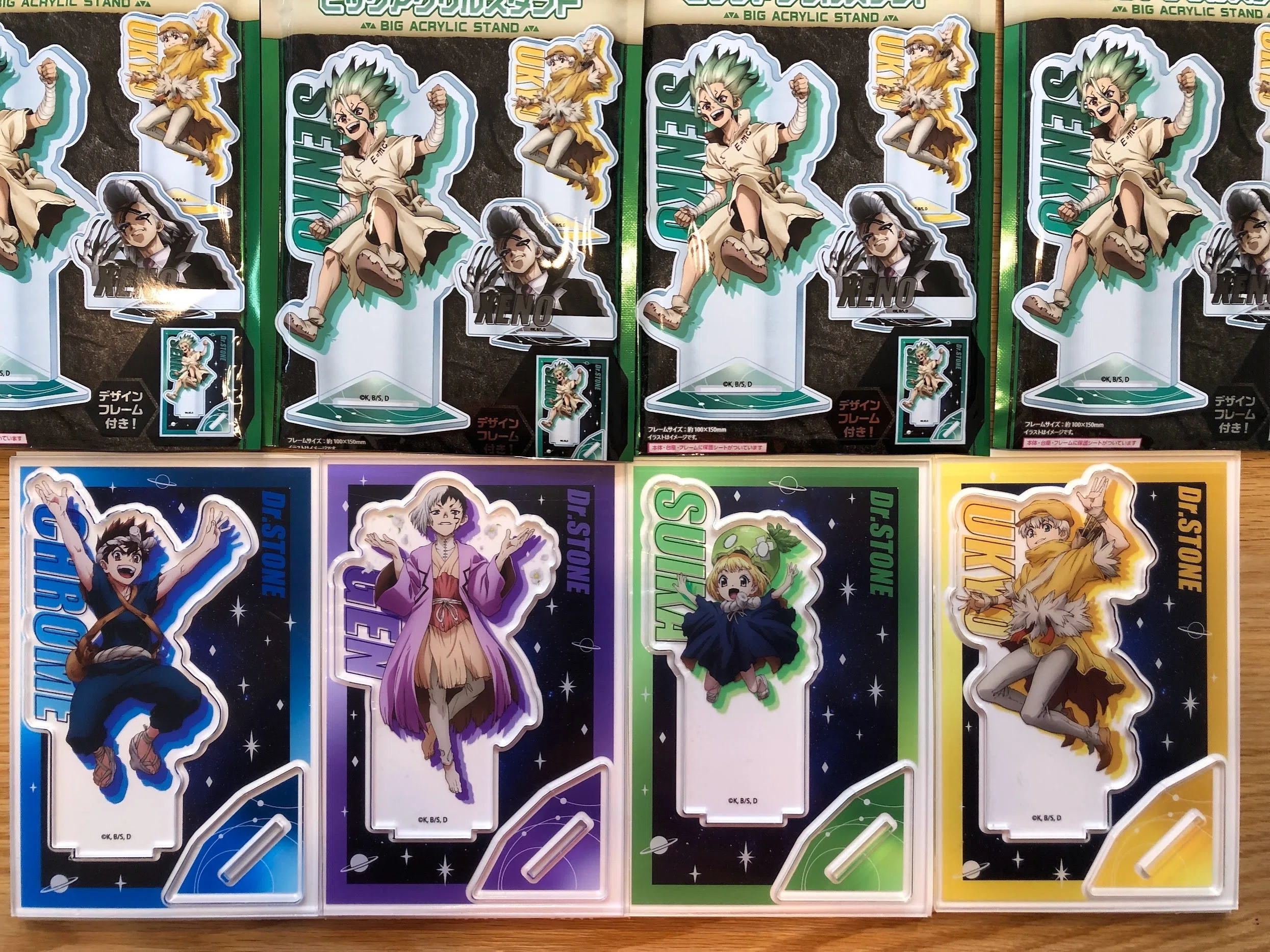 ドクターストーン Dr.STONE ドクターストーン：1巻～24巻 値下げ可