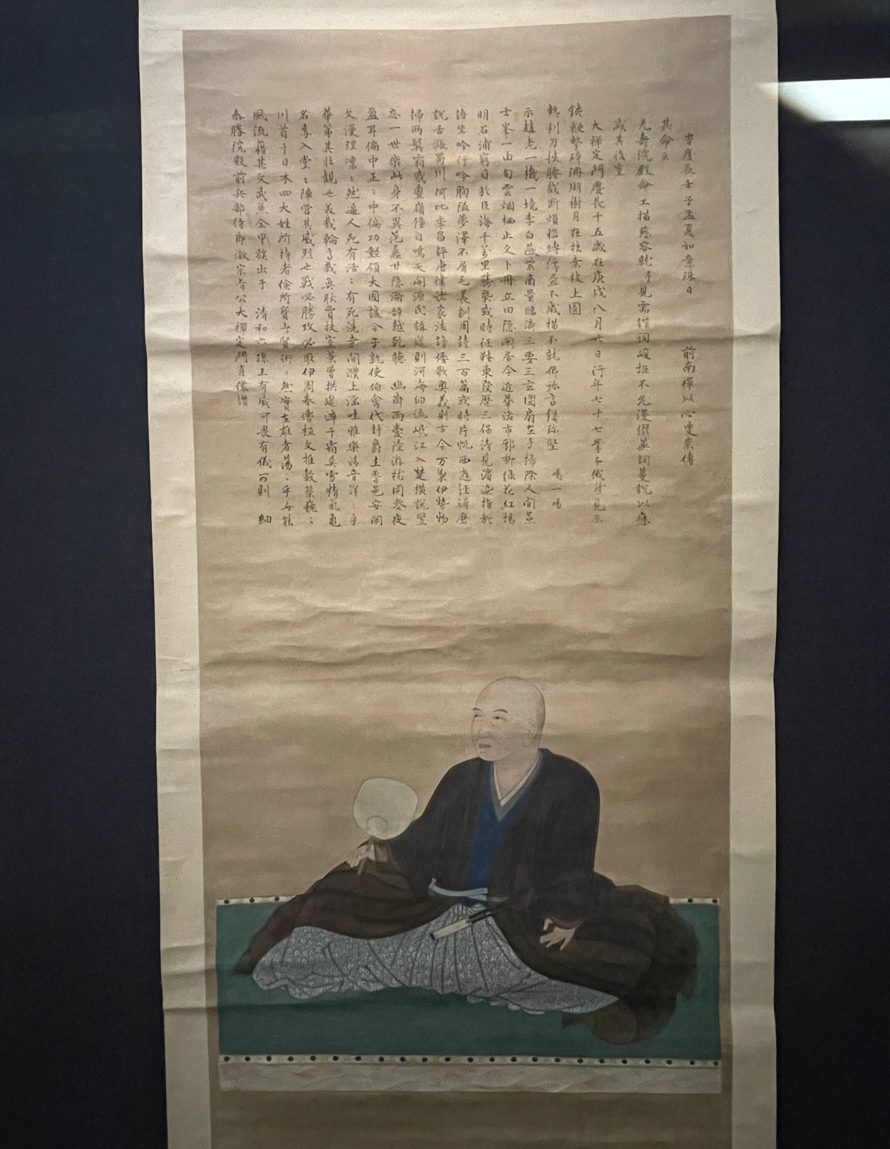 茶の湯と古美術と歴史、そして駄洒落【数寄者の現代：後編】畠山美術館