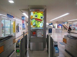 初代から最新まで！三陽工業サイネージのデザインヒストリー