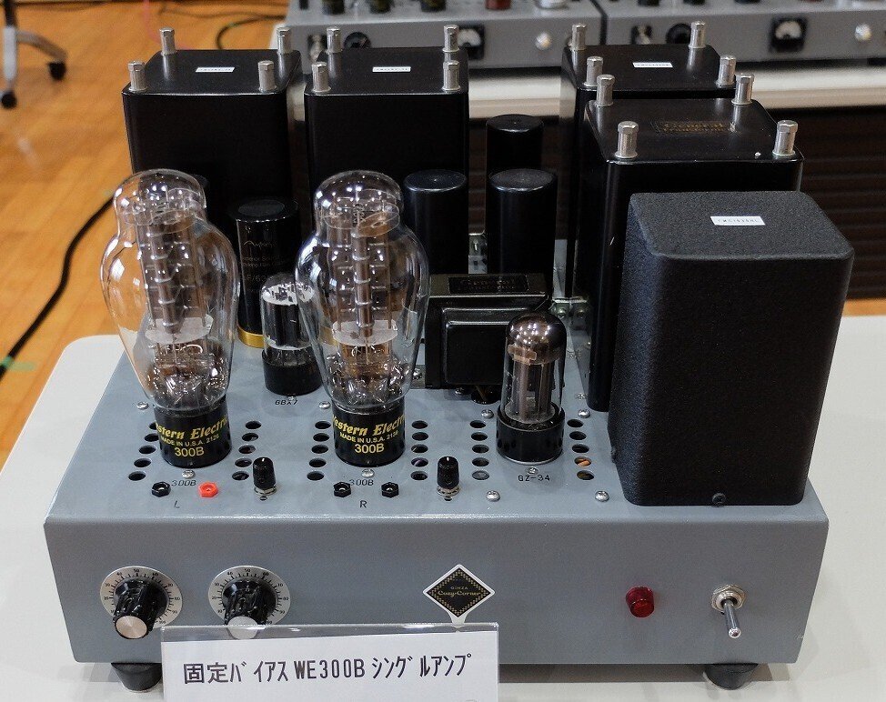 第39回妙高オーディオ倶楽部発表会 - 力作300Bパワーアンプの競作