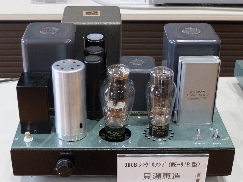 300Bトランス結合パワーアンプとスピーカ―引き取り限定購入前にコメントお願い 300Bトランス結合パワーアンプとスピーカ―引き取り限定購入前に